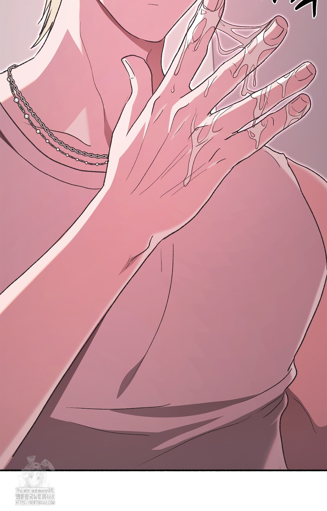 Just Hold My Hand Raw Chapter 7 image 100