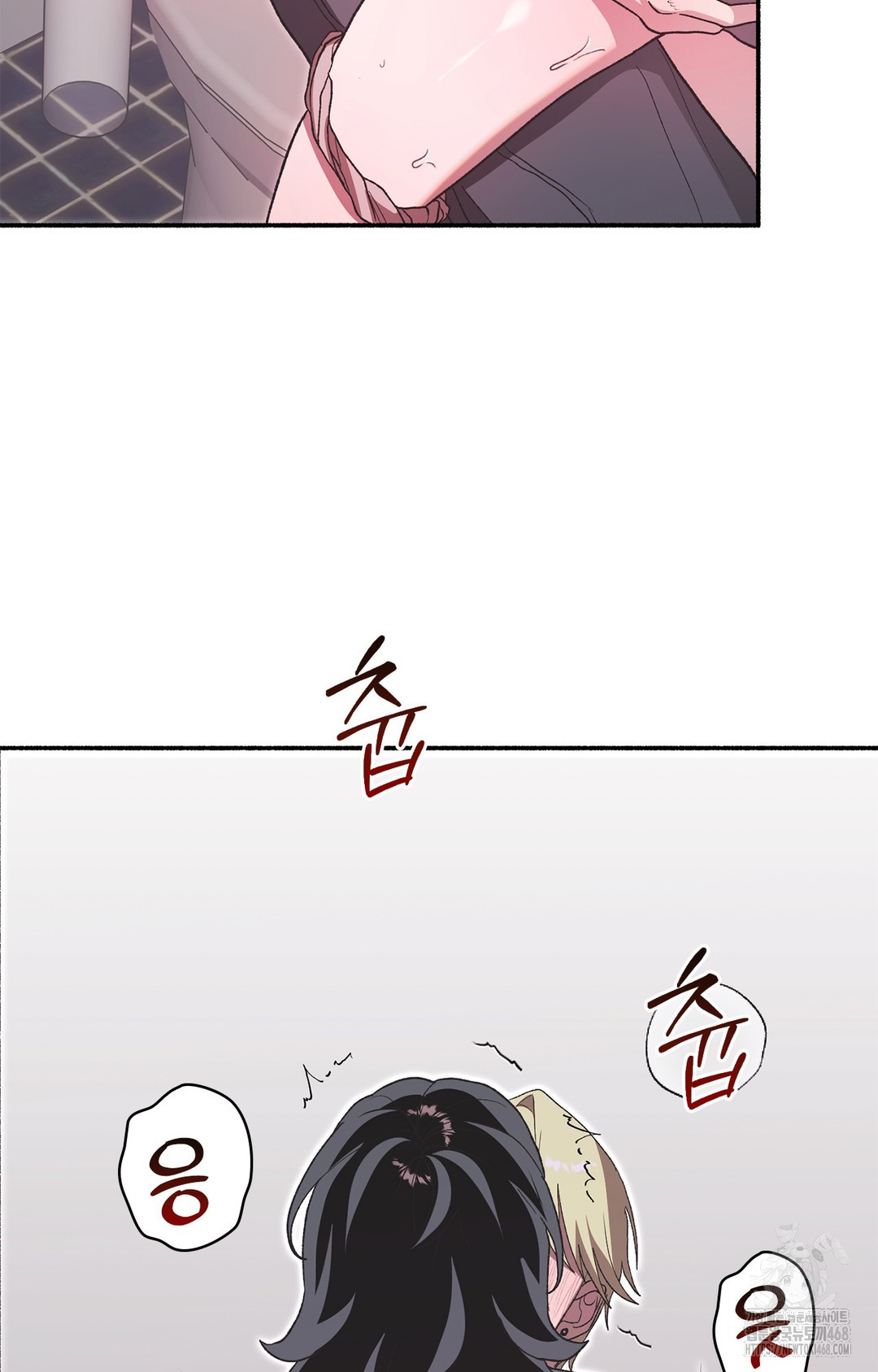 Just Hold My Hand Raw Chapter 7 image 103