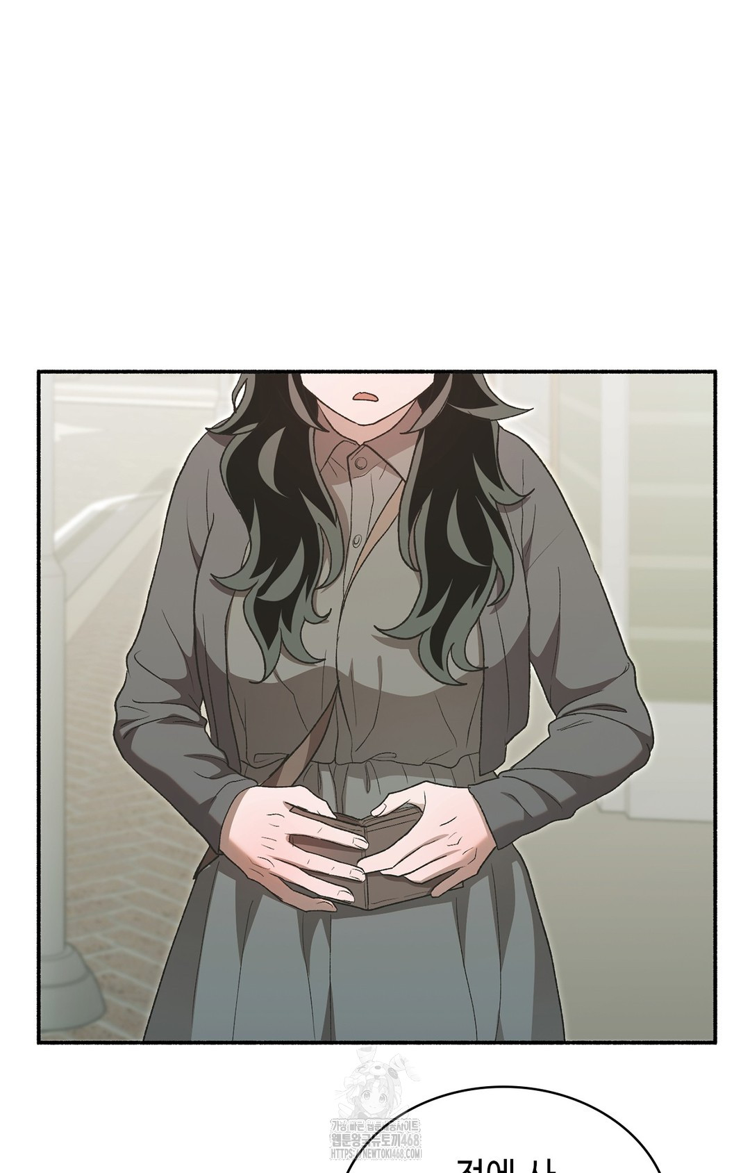 Just Hold My Hand Raw Chapter 7 image 10