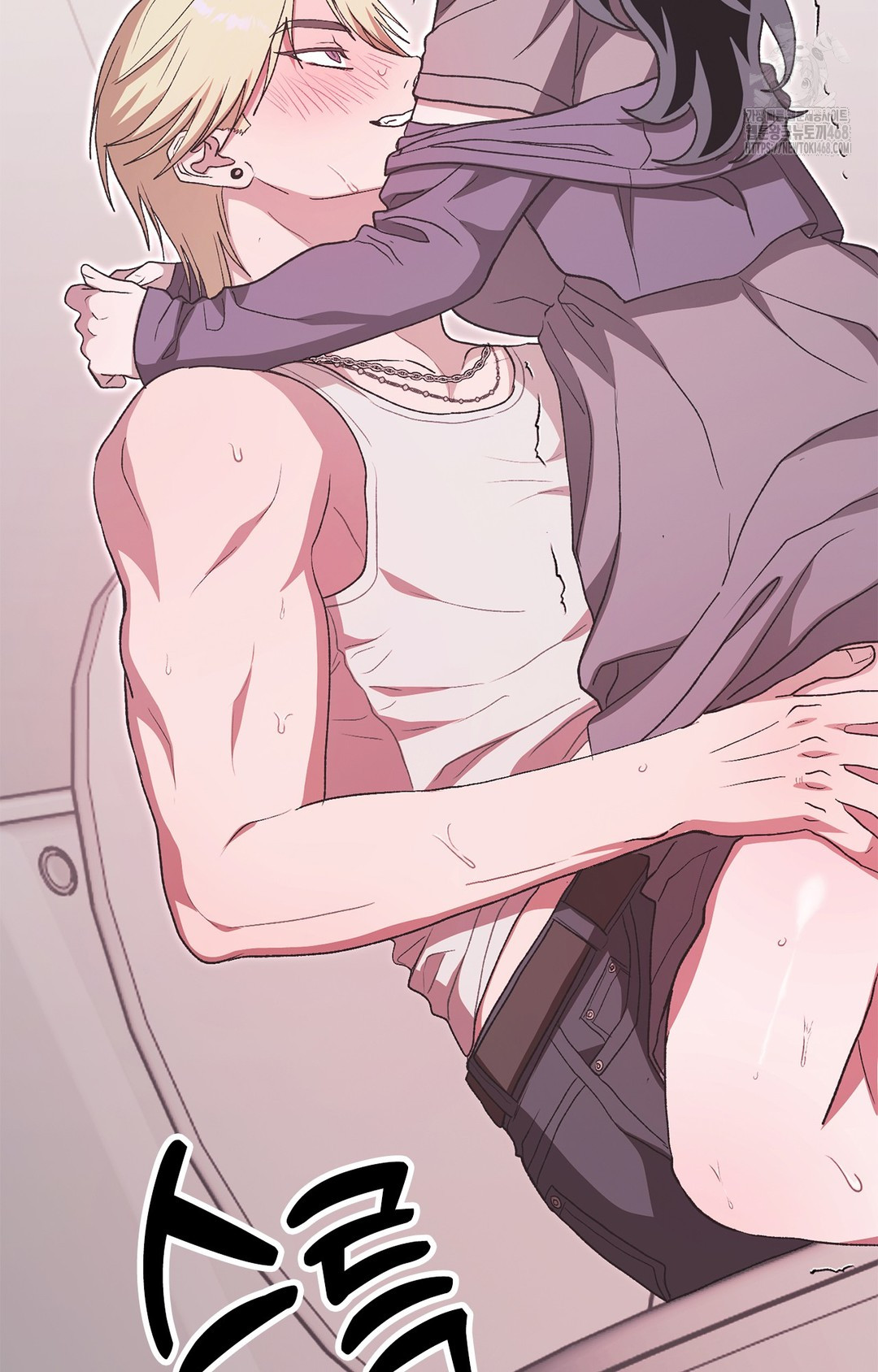 Just Hold My Hand Raw Chapter 7 image 110