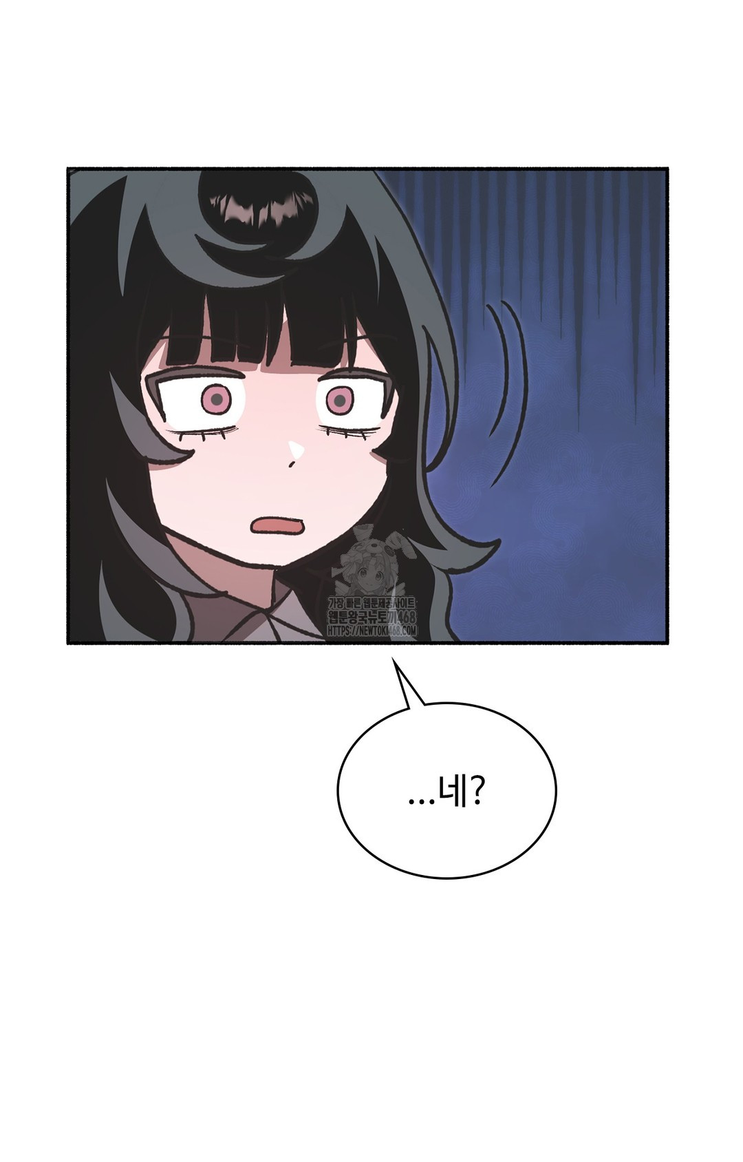 Just Hold My Hand Raw Chapter 7 image 13