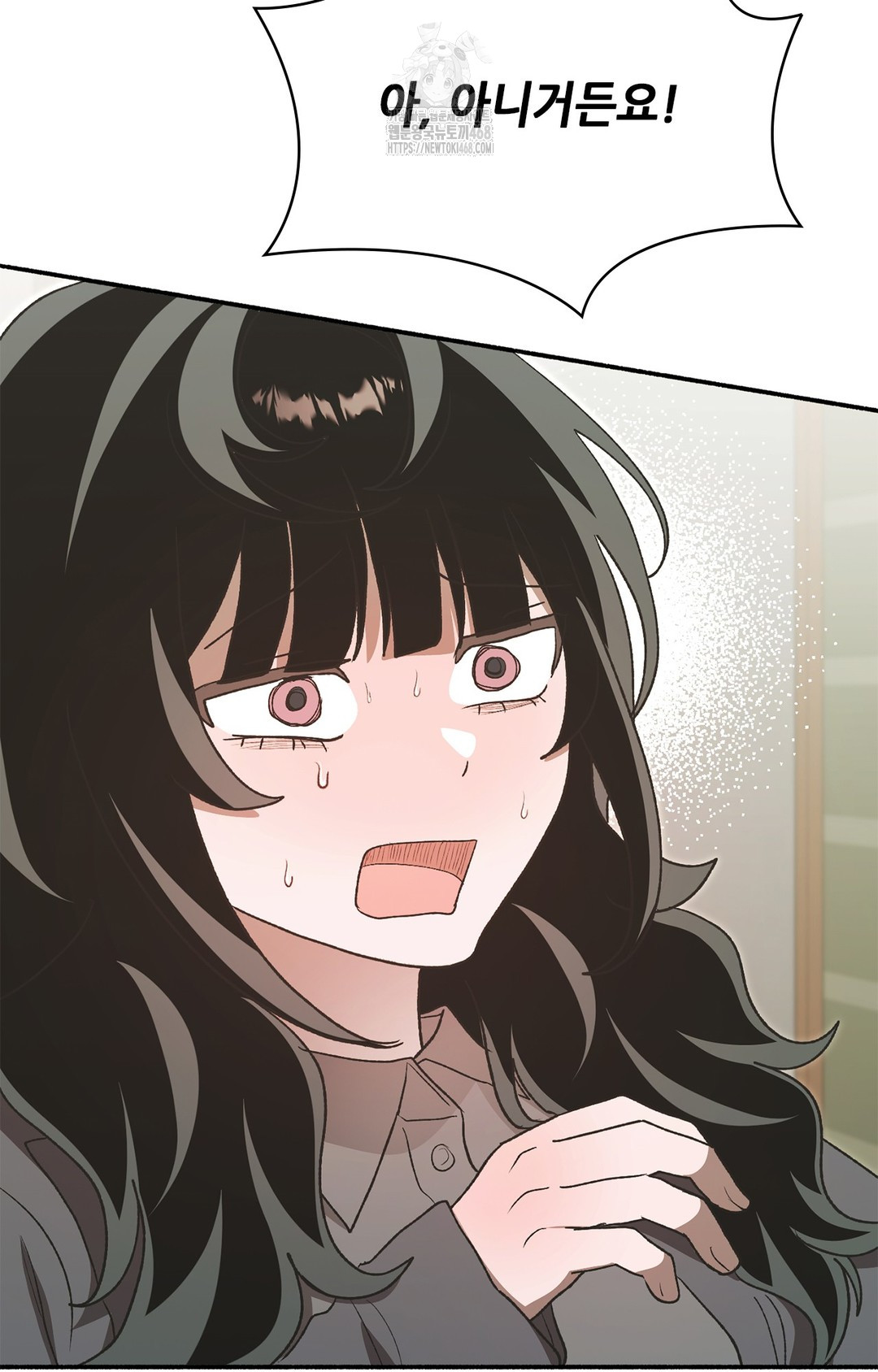 Just Hold My Hand Raw Chapter 7 image 20