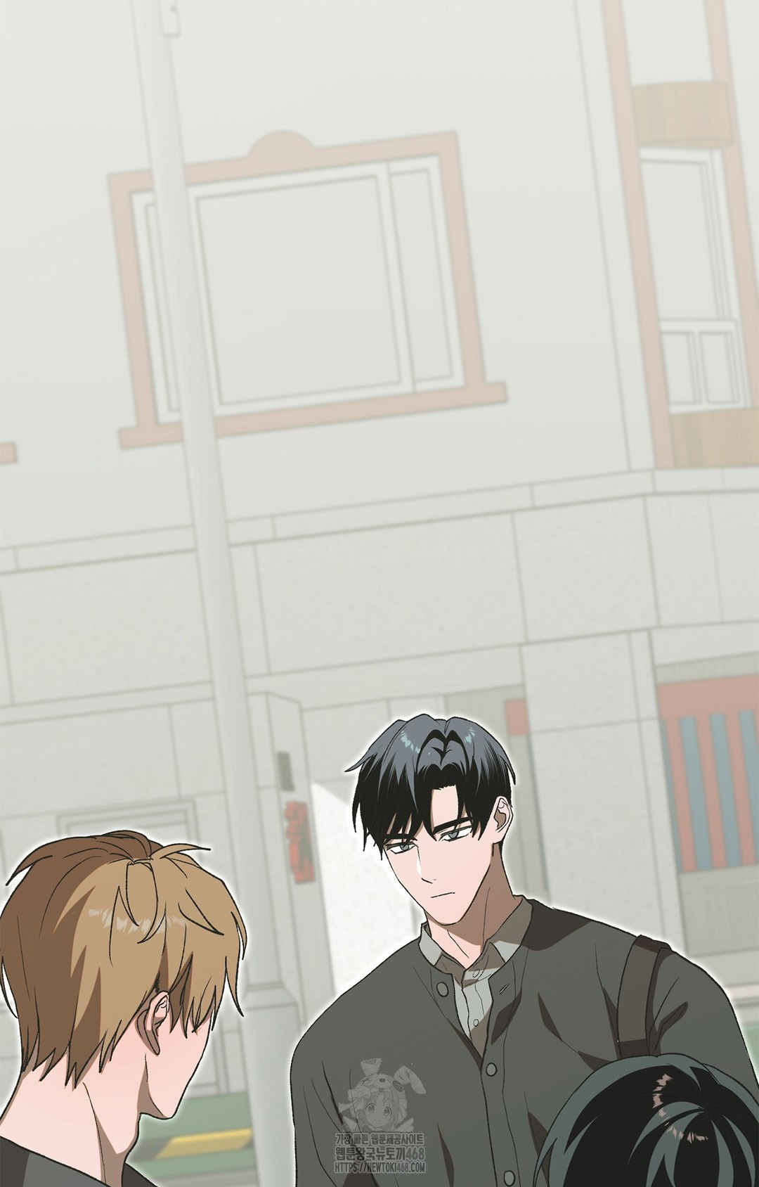 Just Hold My Hand Raw Chapter 7 image 27