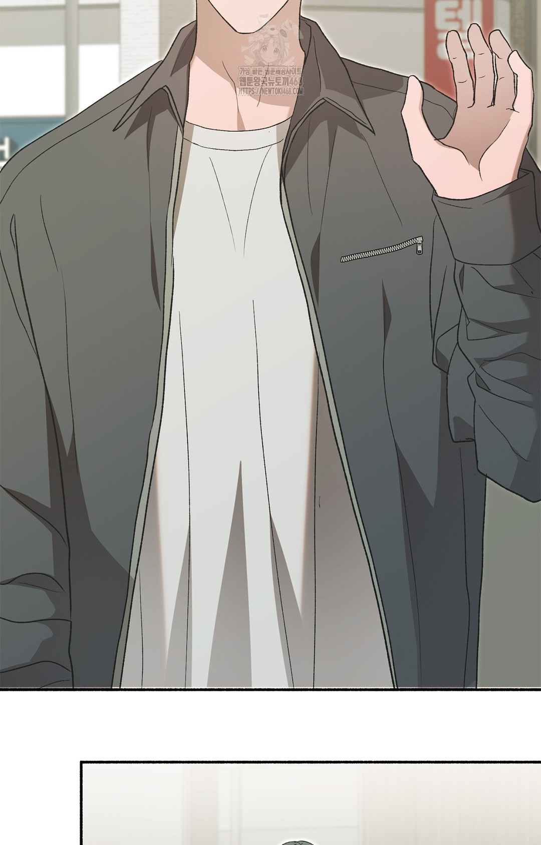 Just Hold My Hand Raw Chapter 7 image 2