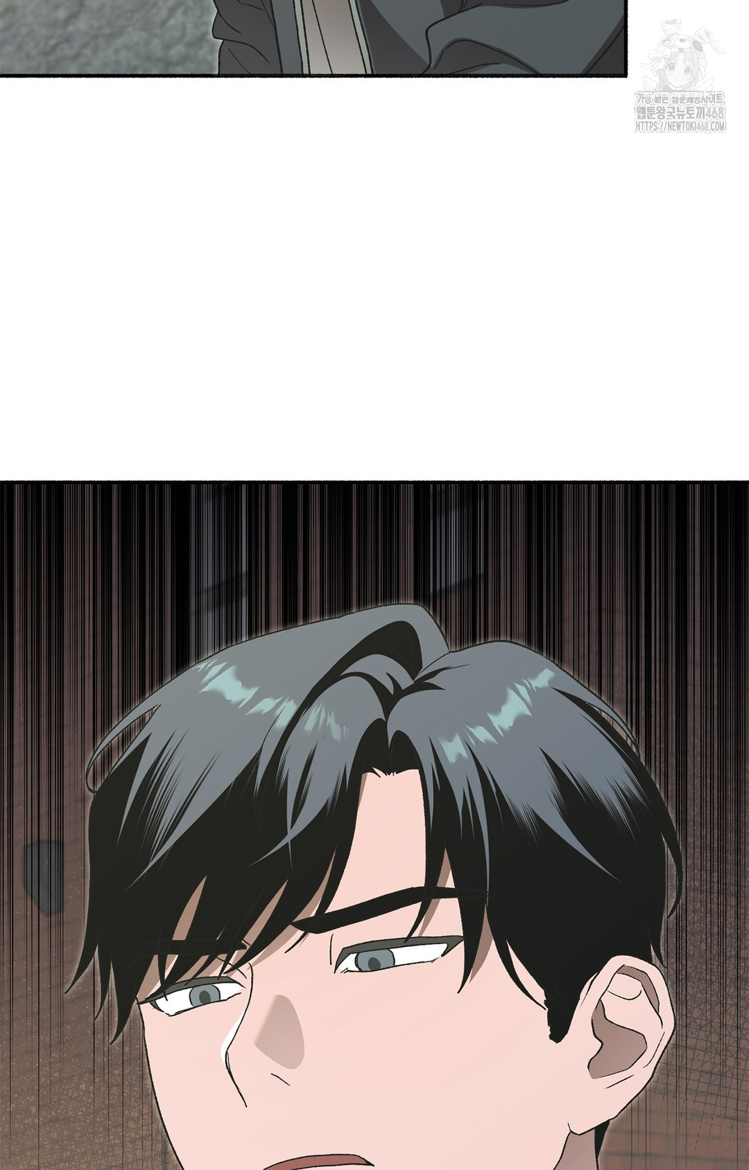 Just Hold My Hand Raw Chapter 7 image 31