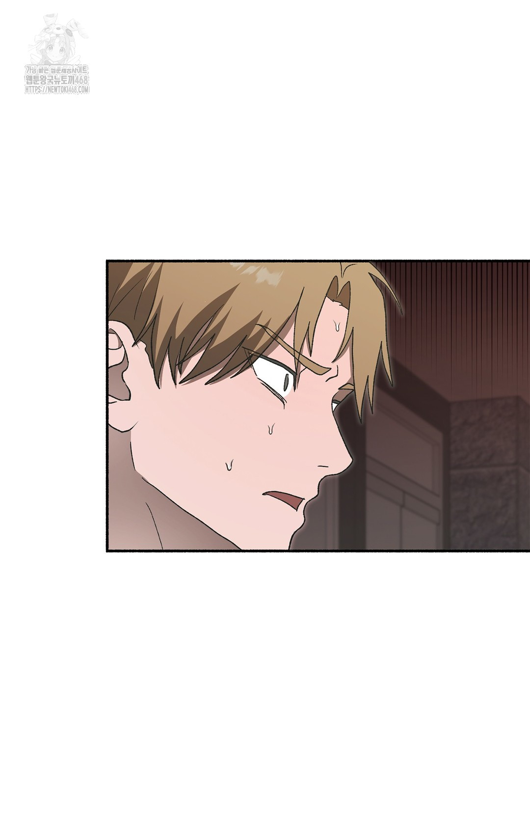 Just Hold My Hand Raw Chapter 7 image 33