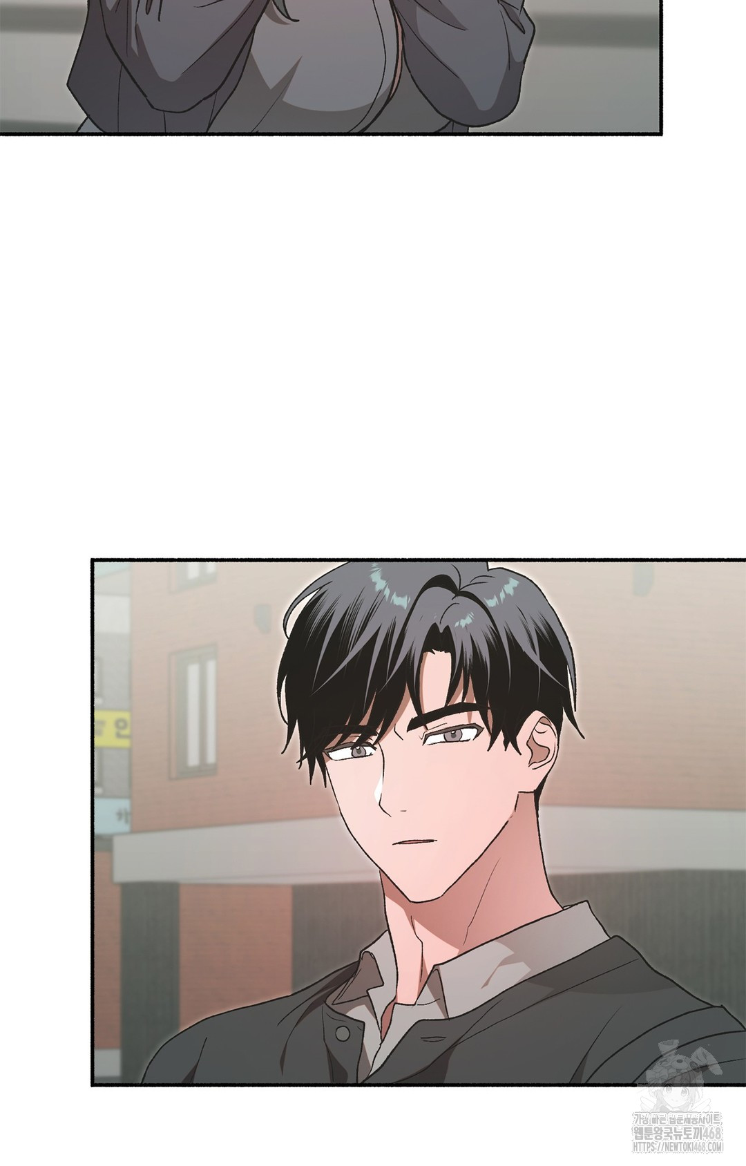 Just Hold My Hand Raw Chapter 7 image 37