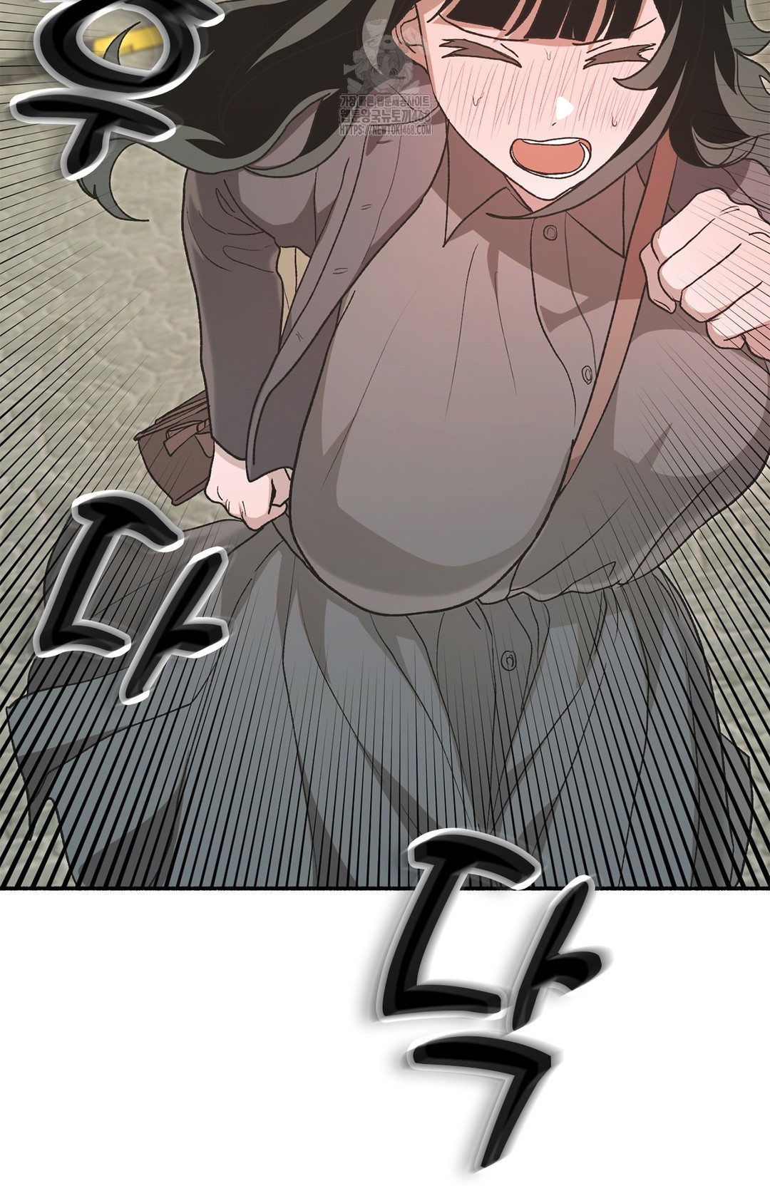 Just Hold My Hand Raw Chapter 7 image 41