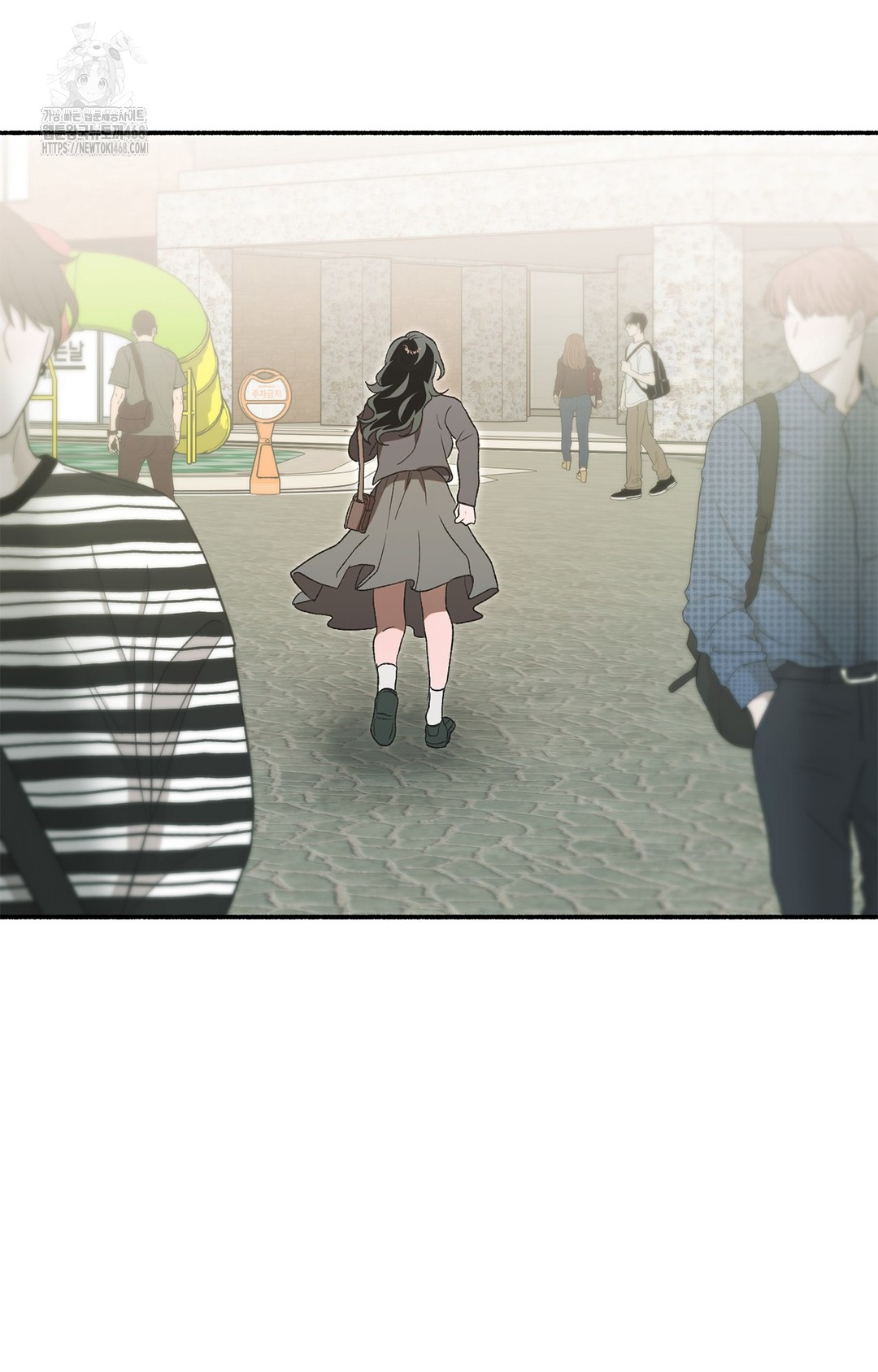 Just Hold My Hand Raw Chapter 7 image 44