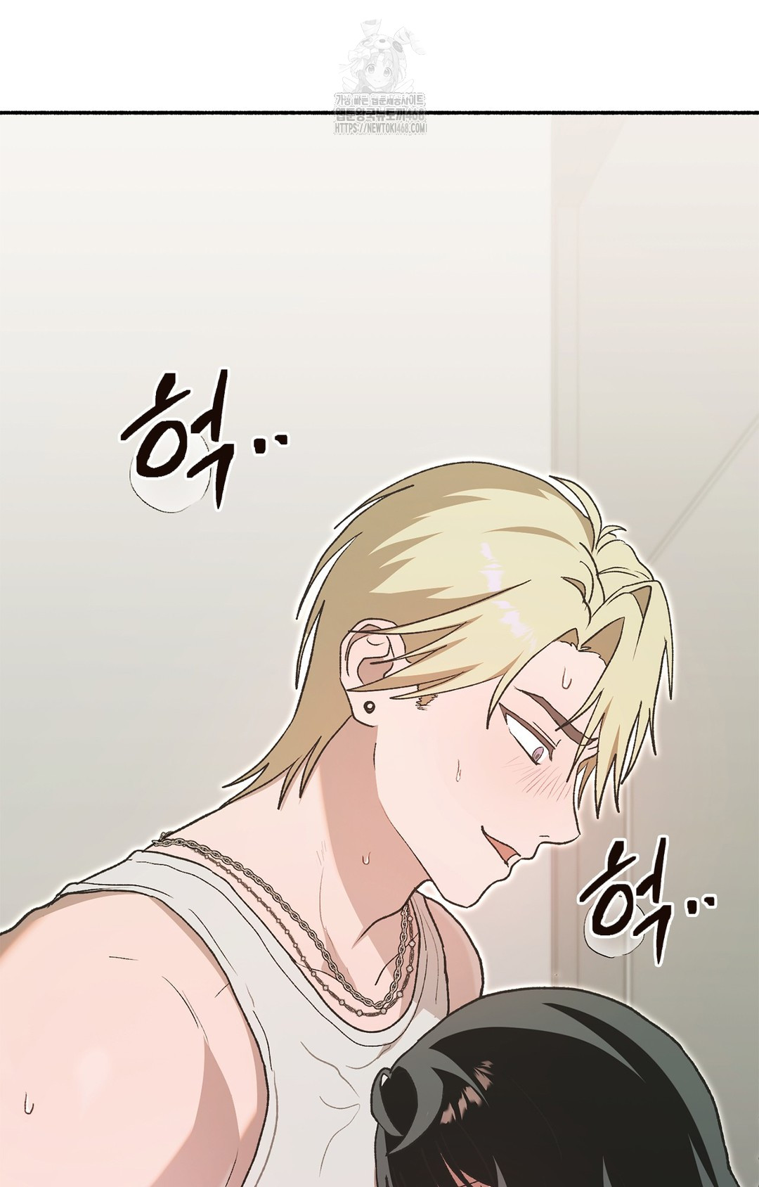 Just Hold My Hand Raw Chapter 7 image 55