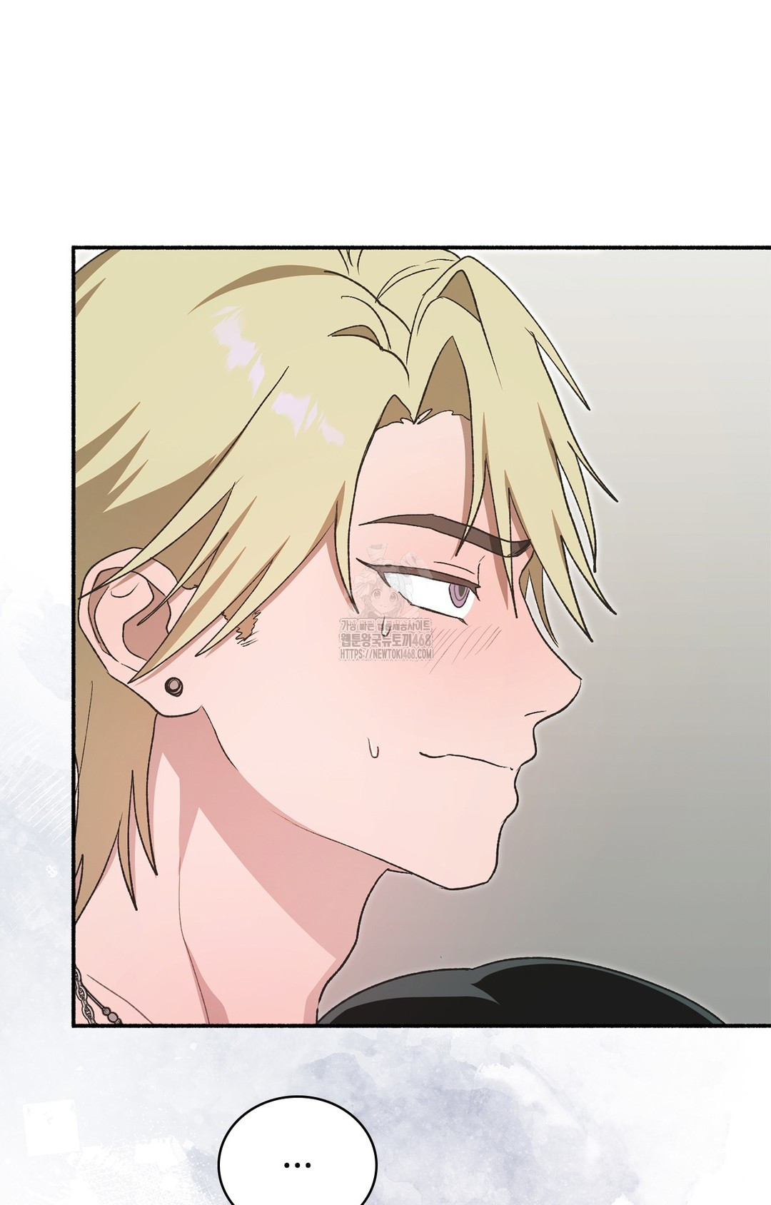 Just Hold My Hand Raw Chapter 7 image 61