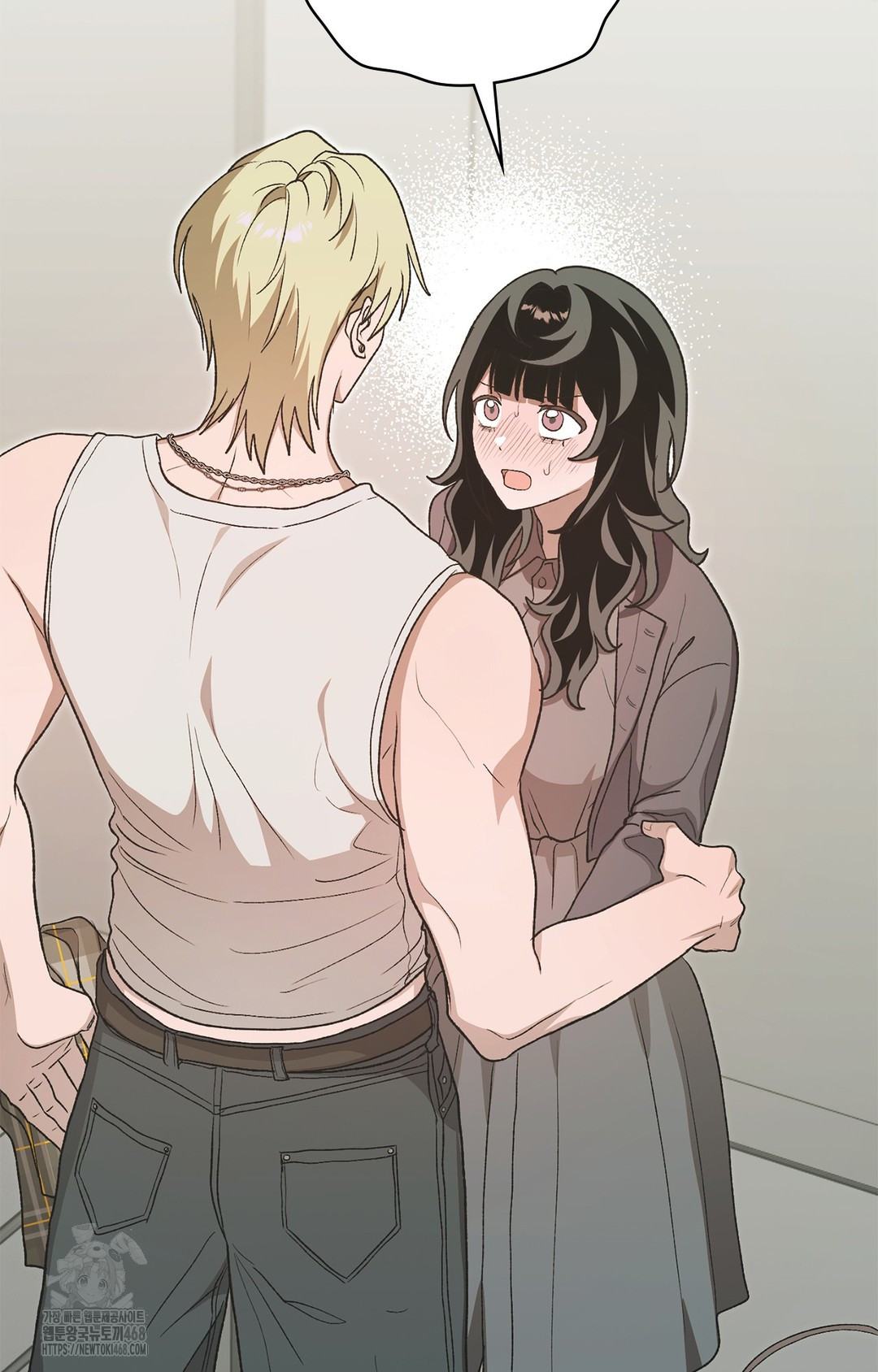 Just Hold My Hand Raw Chapter 7 image 64