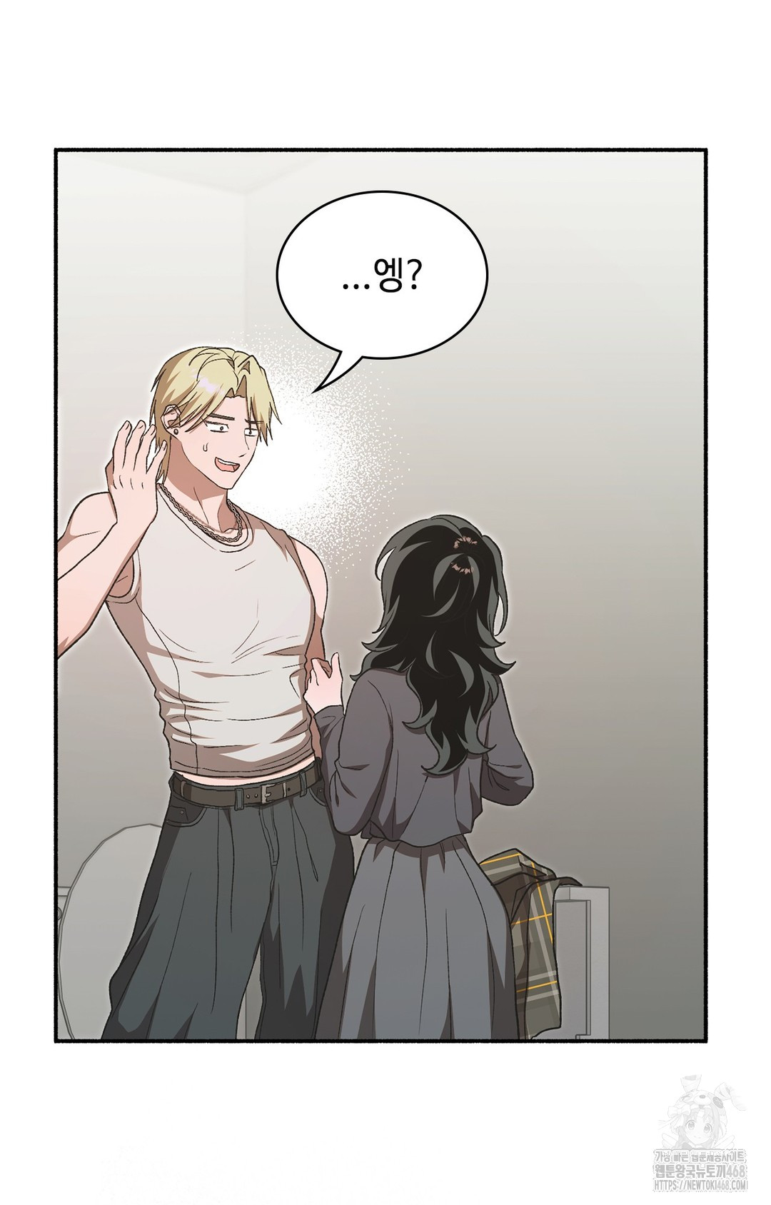 Just Hold My Hand Raw Chapter 7 image 67