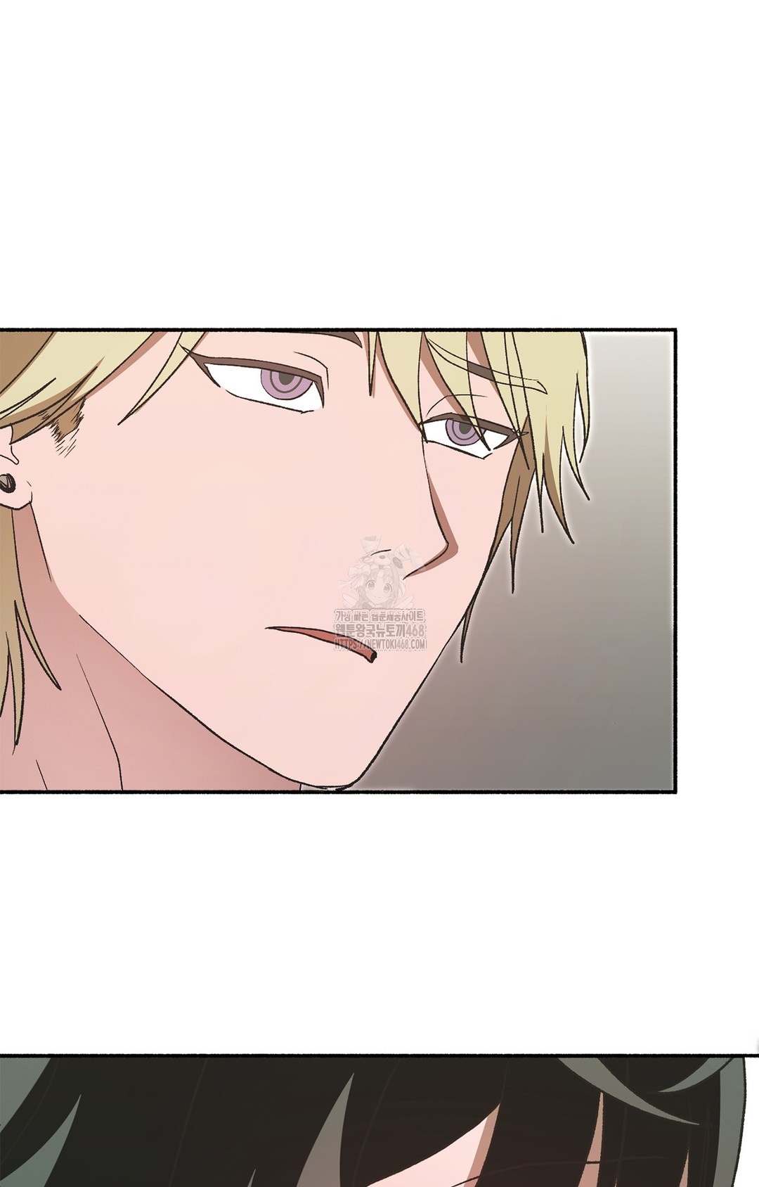 Just Hold My Hand Raw Chapter 7 image 71