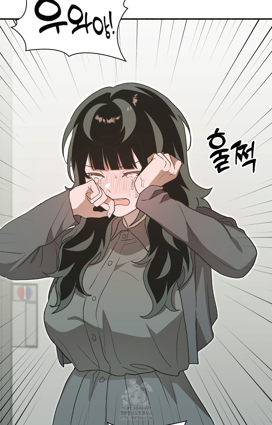 Just Hold My Hand Raw Chapter 7 image 75