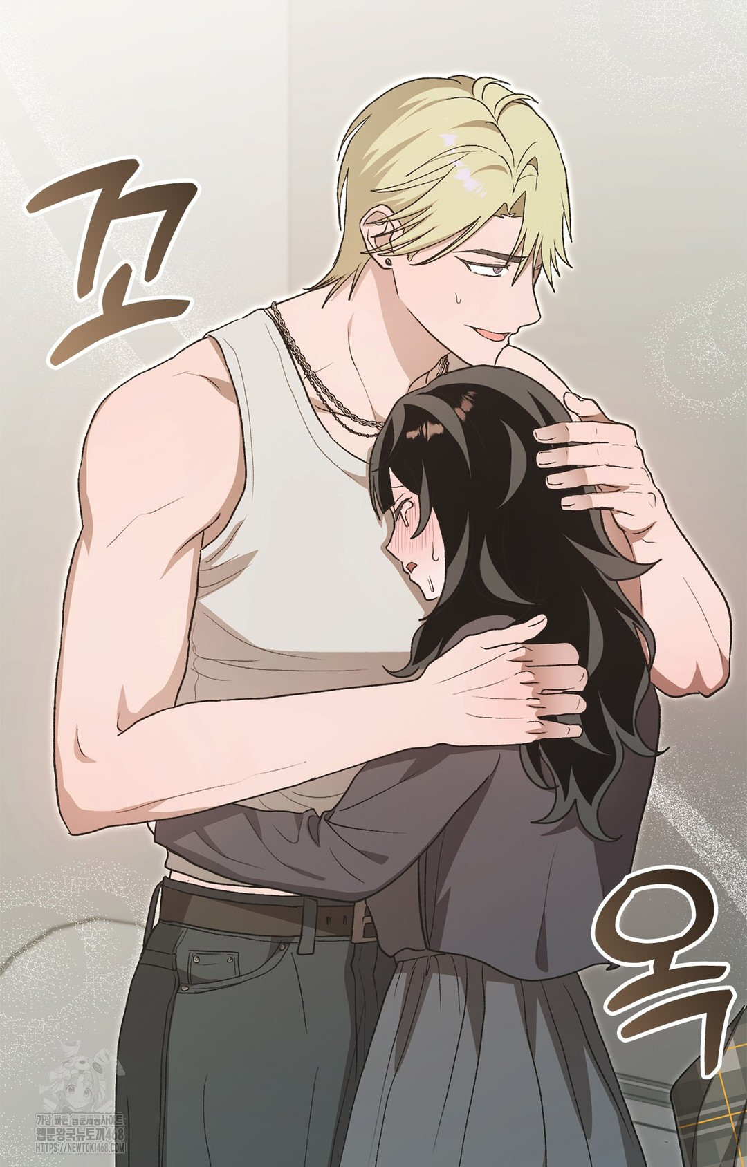 Just Hold My Hand Raw Chapter 7 image 78