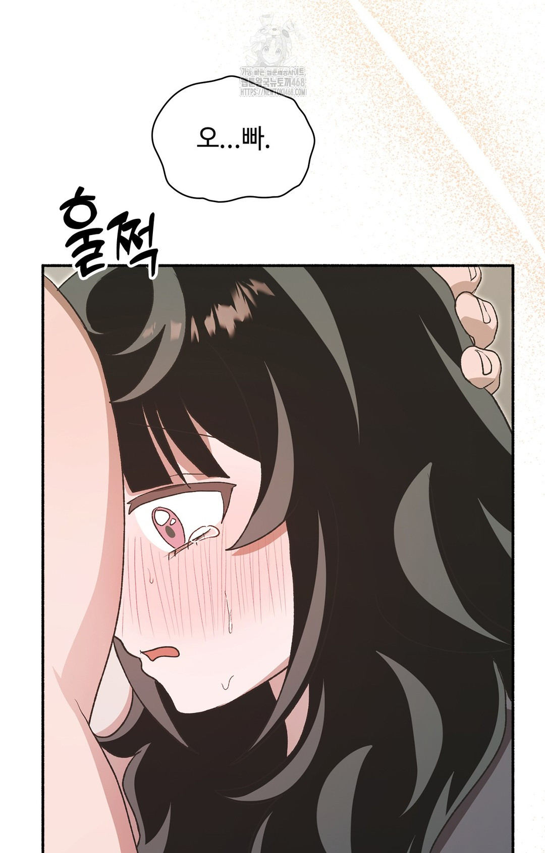 Just Hold My Hand Raw Chapter 7 image 80