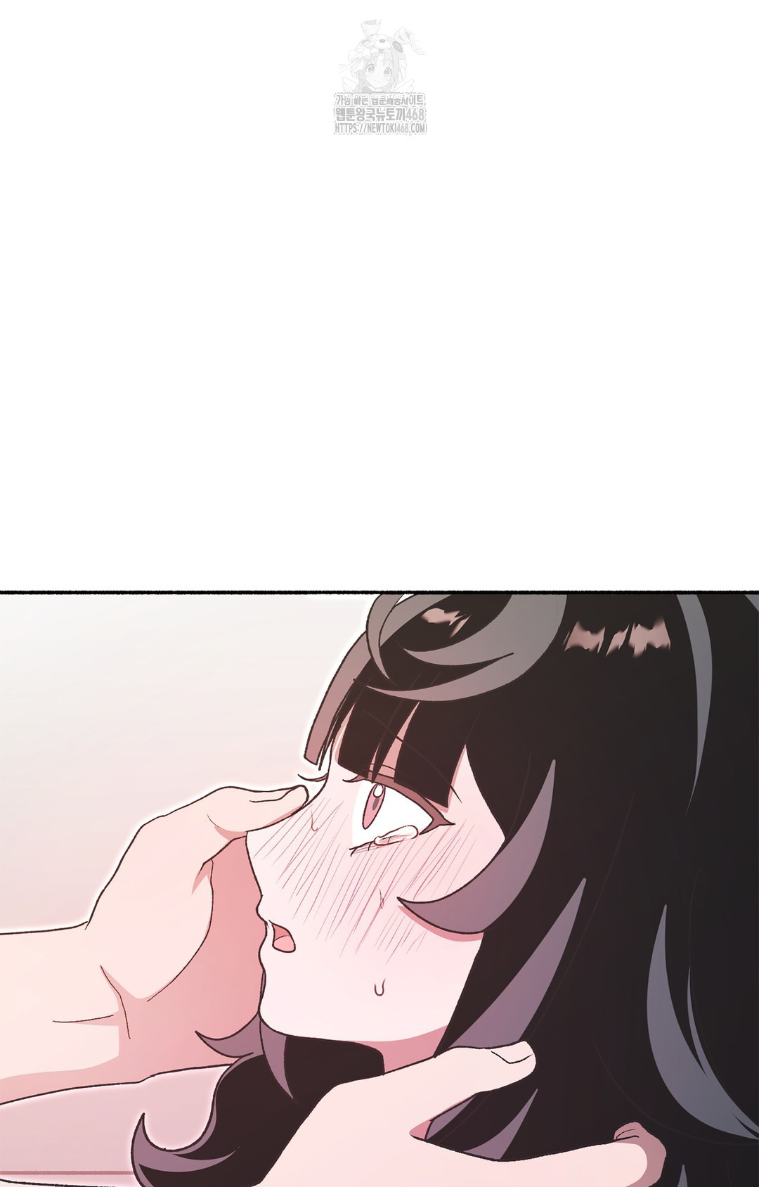 Just Hold My Hand Raw Chapter 7 image 83