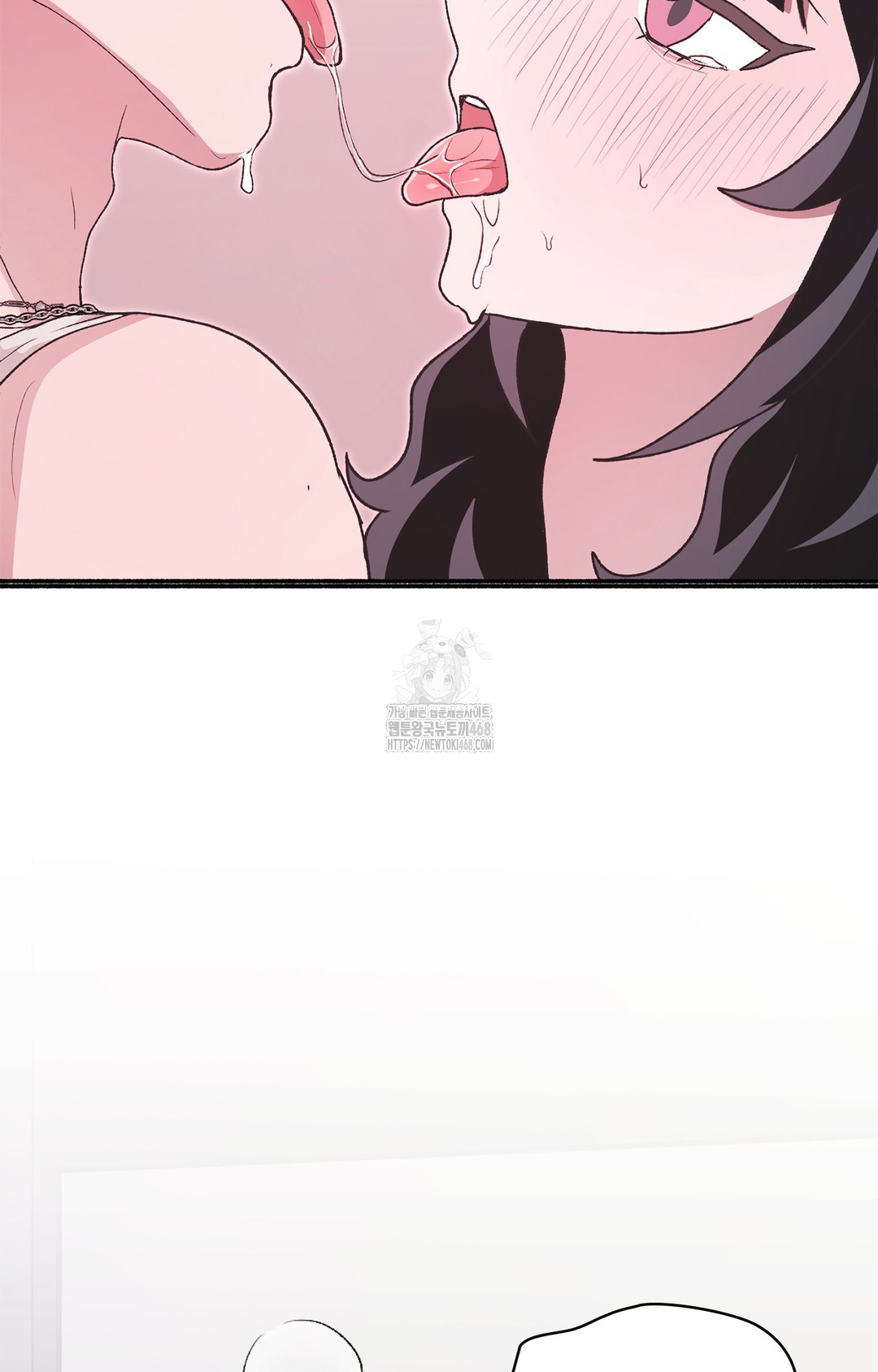 Just Hold My Hand Raw Chapter 7 image 89
