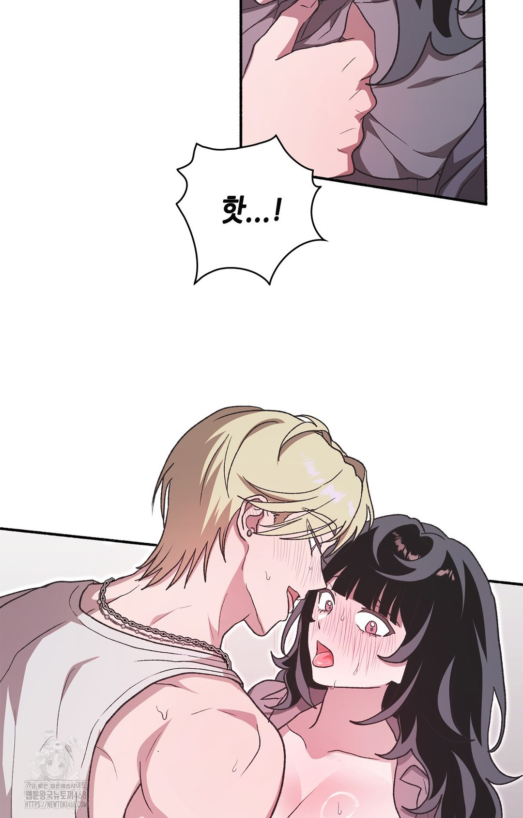 Just Hold My Hand Raw Chapter 7 image 92