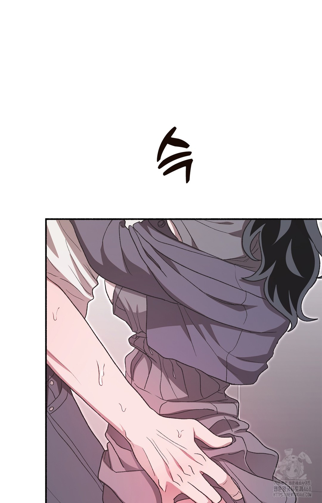 Just Hold My Hand Raw Chapter 7 image 96