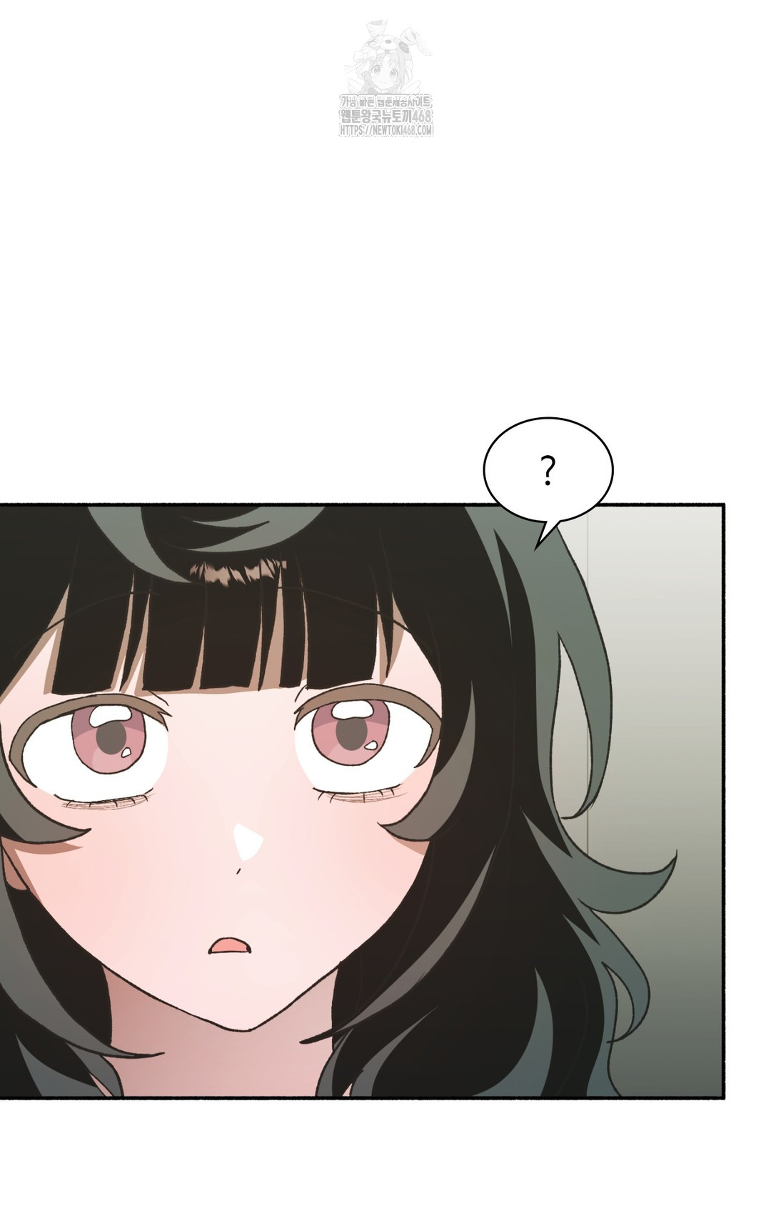 Just Hold My Hand Raw Chapter 8 image 100