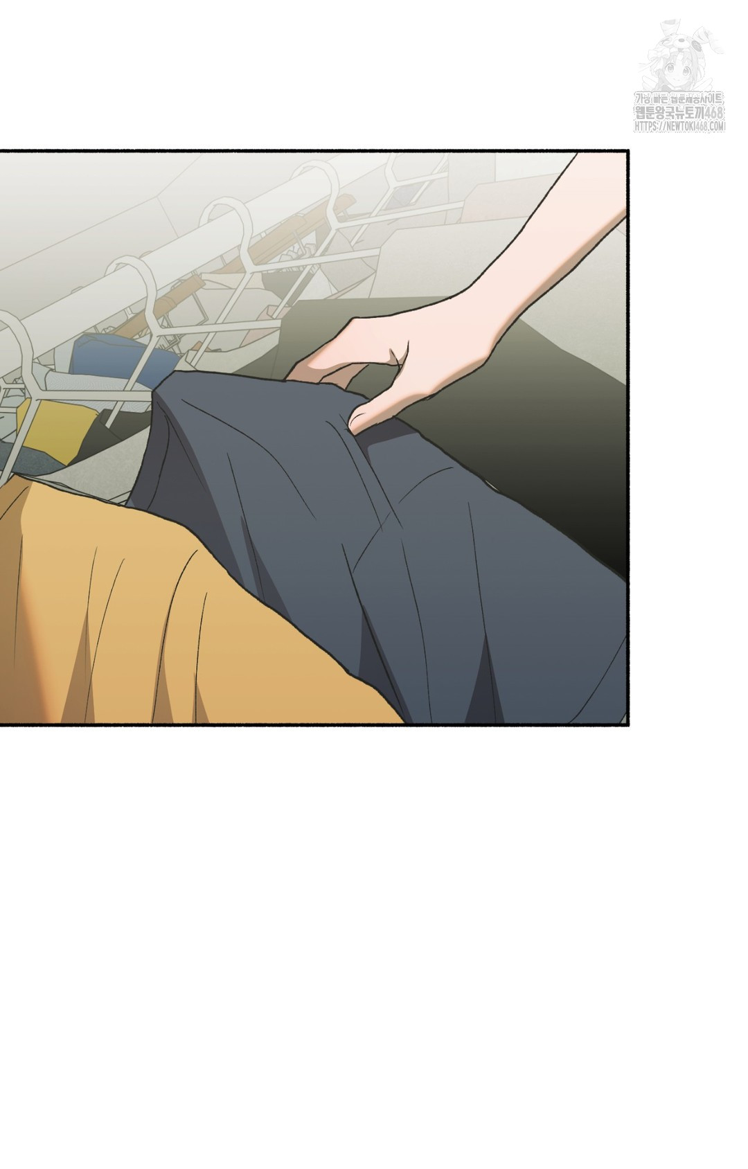 Just Hold My Hand Raw Chapter 8 image 106