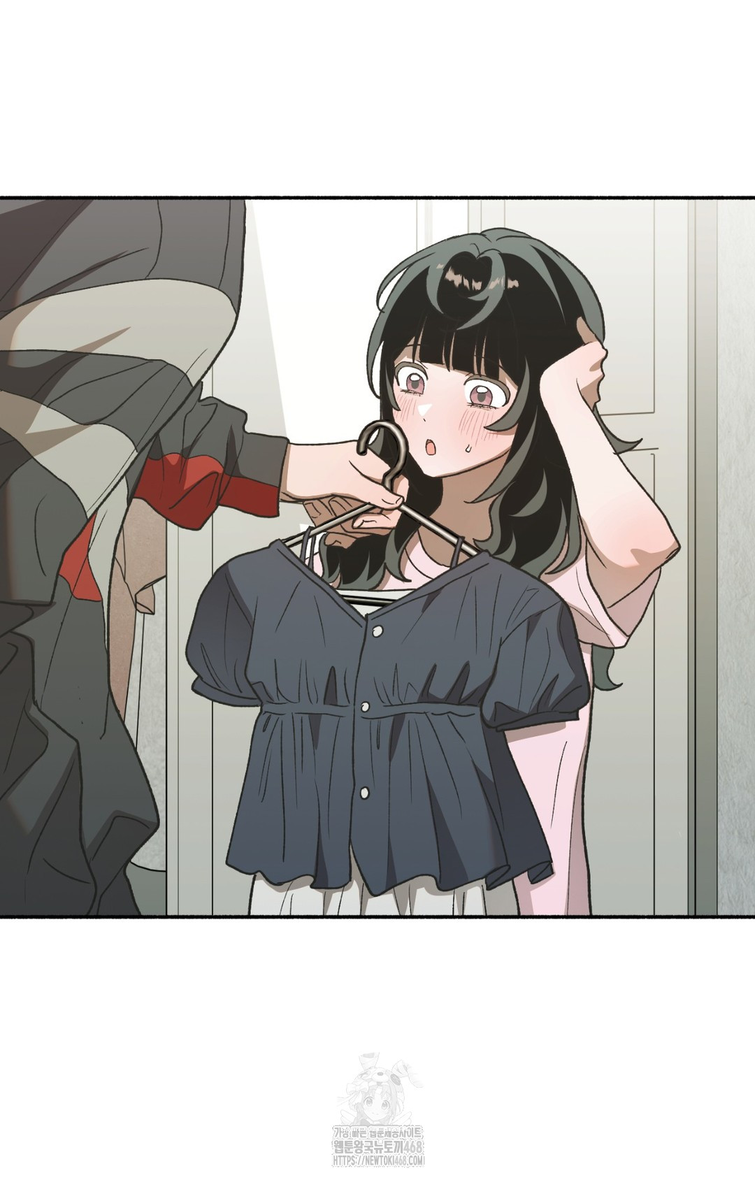 Just Hold My Hand Raw Chapter 8 image 107