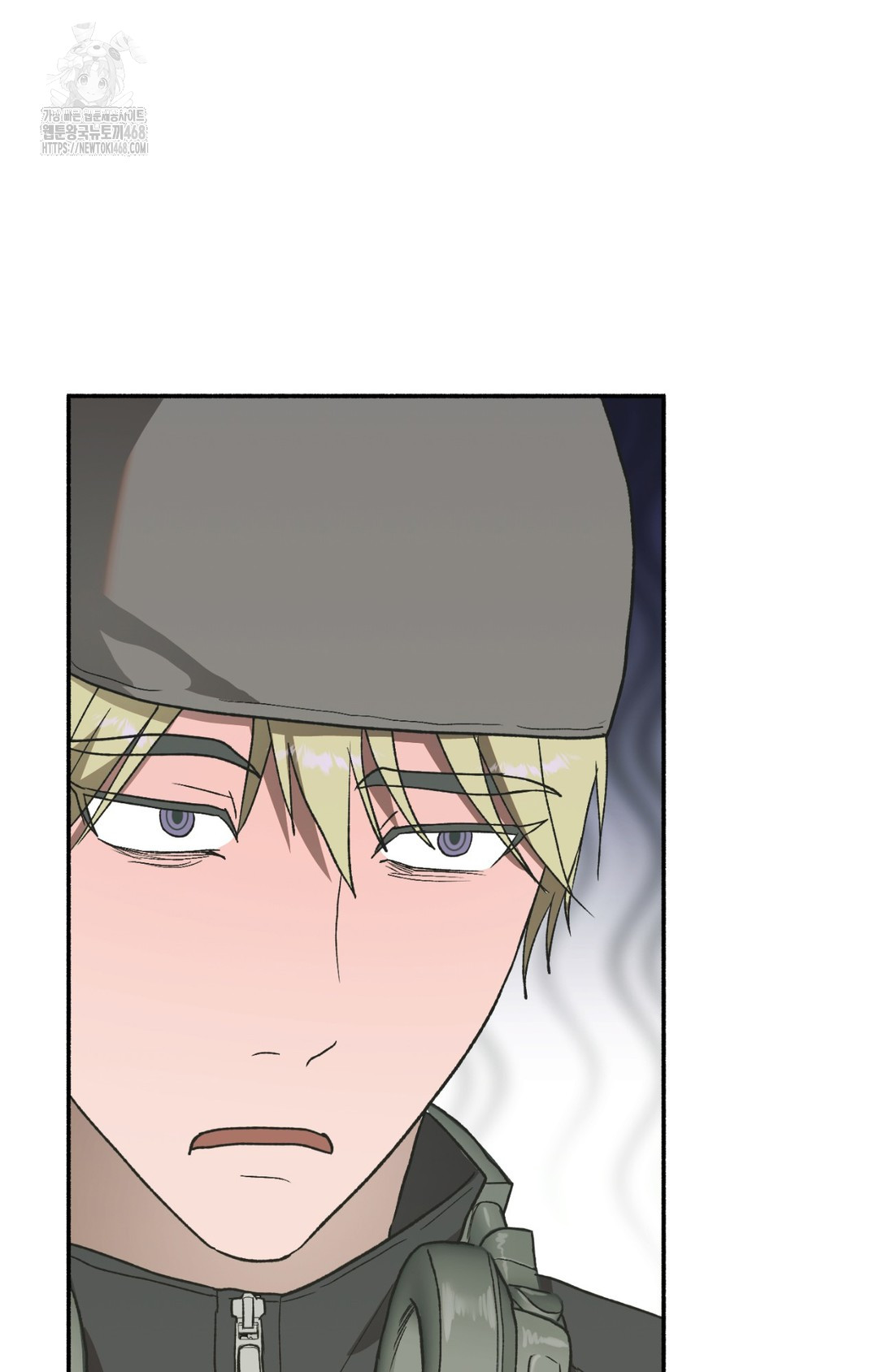 Just Hold My Hand Raw Chapter 8 image 118