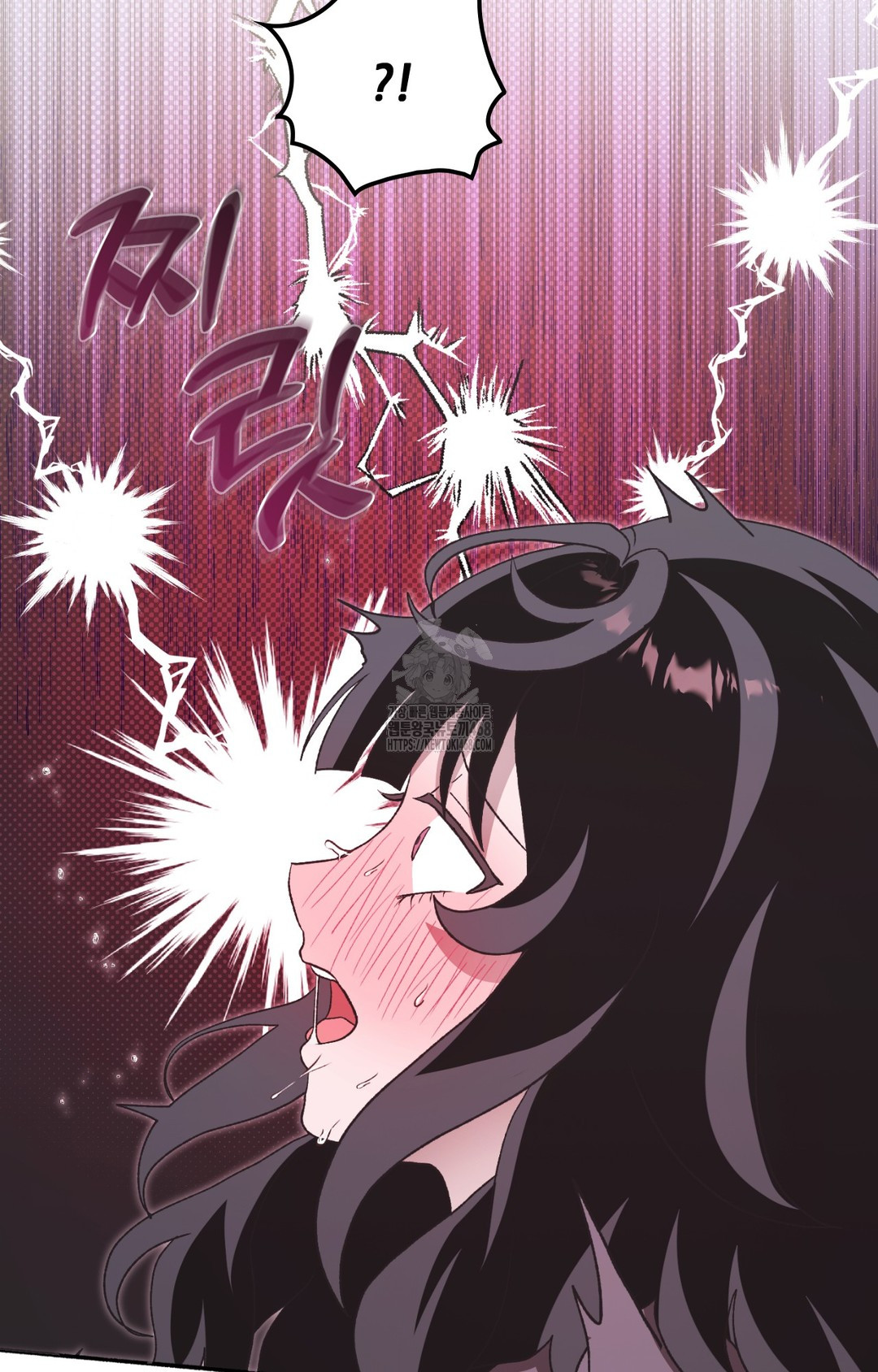 Just Hold My Hand Raw Chapter 8 image 25