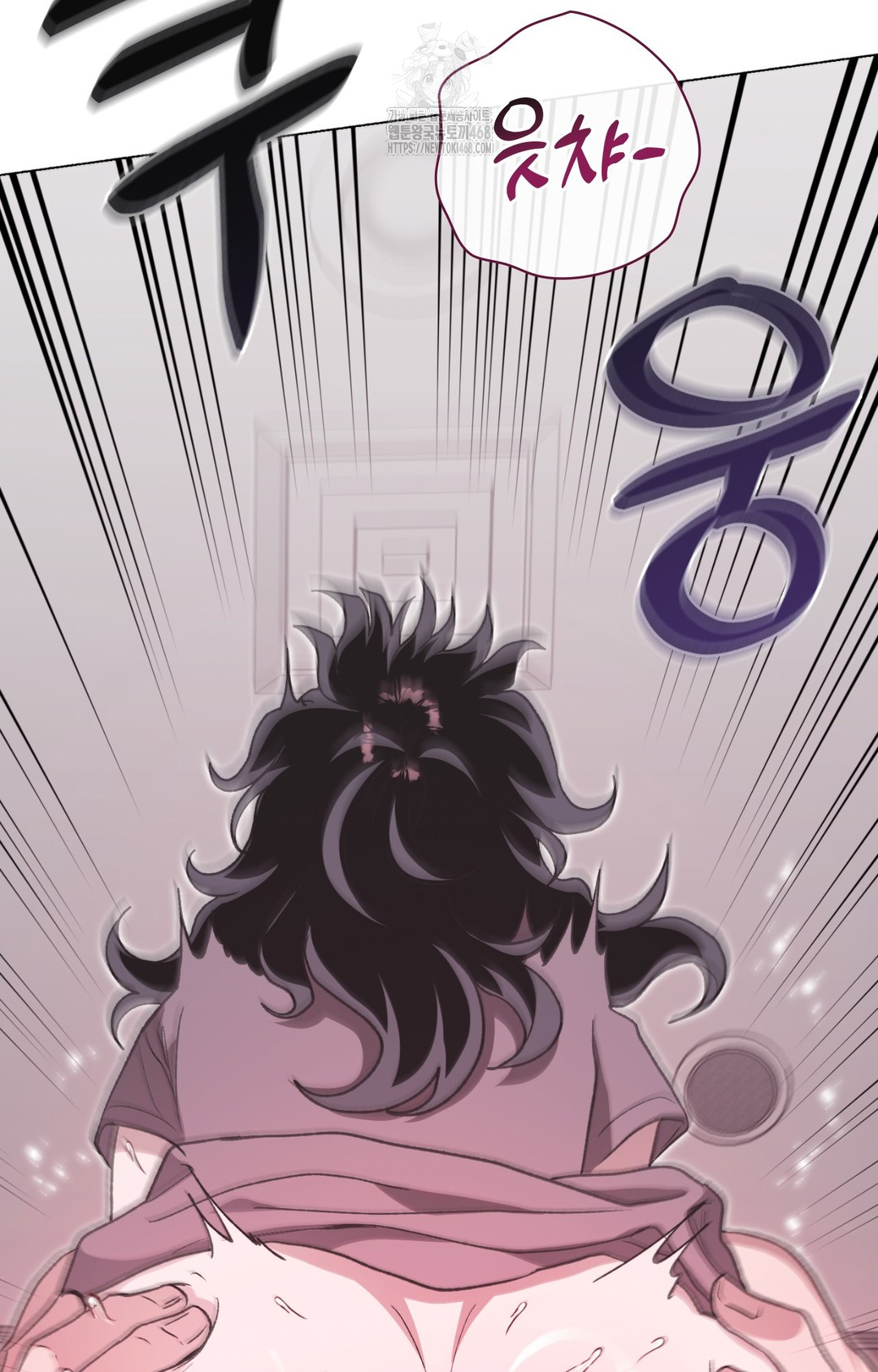 Just Hold My Hand Raw Chapter 8 image 32