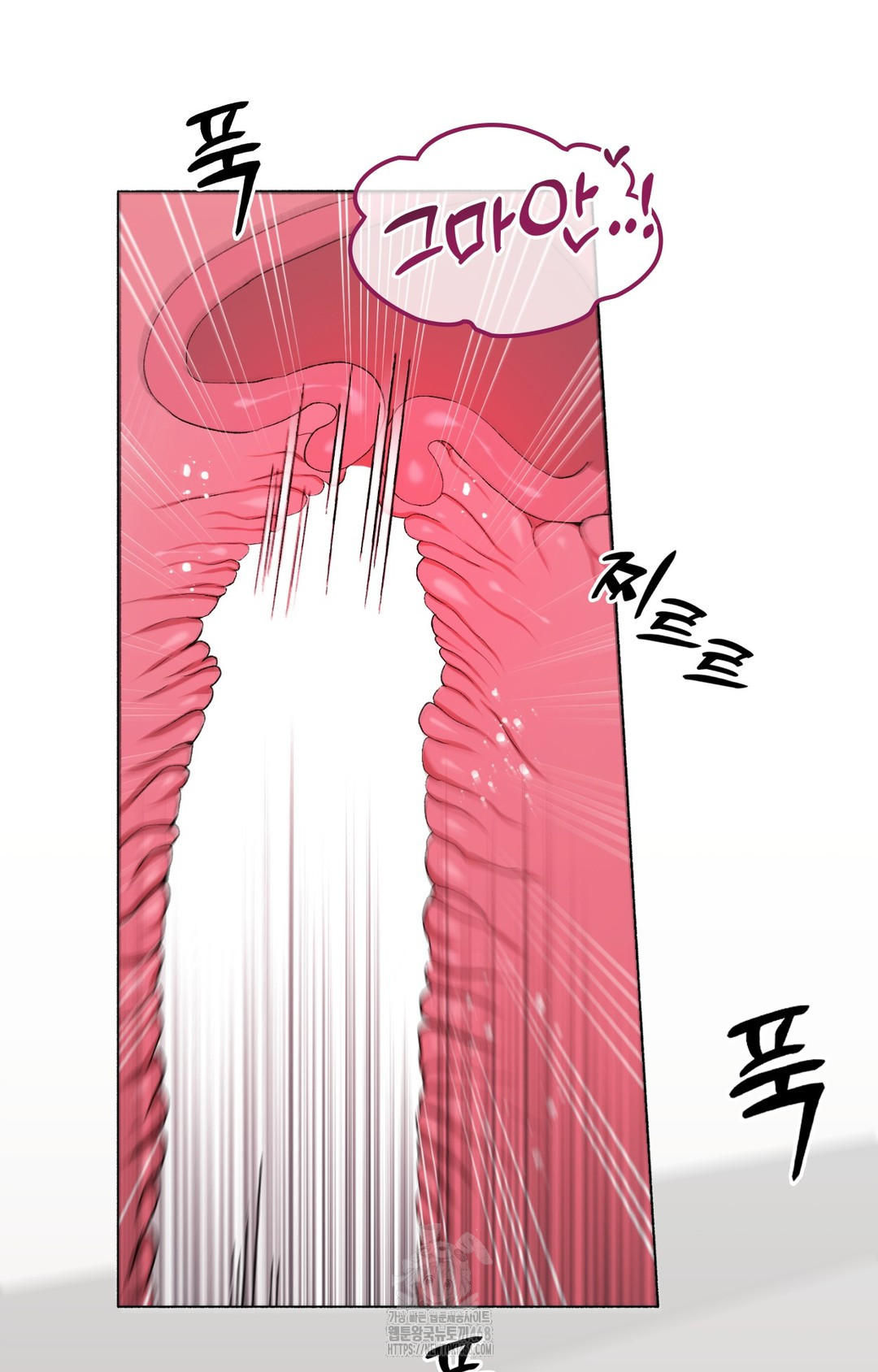 Just Hold My Hand Raw Chapter 8 image 35