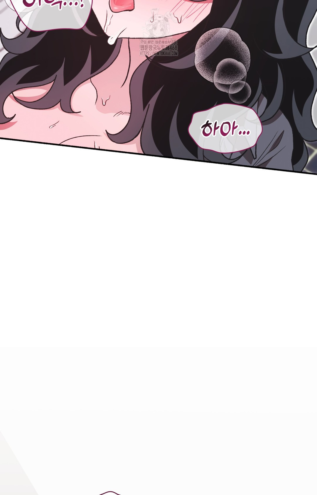 Just Hold My Hand Raw Chapter 8 image 41