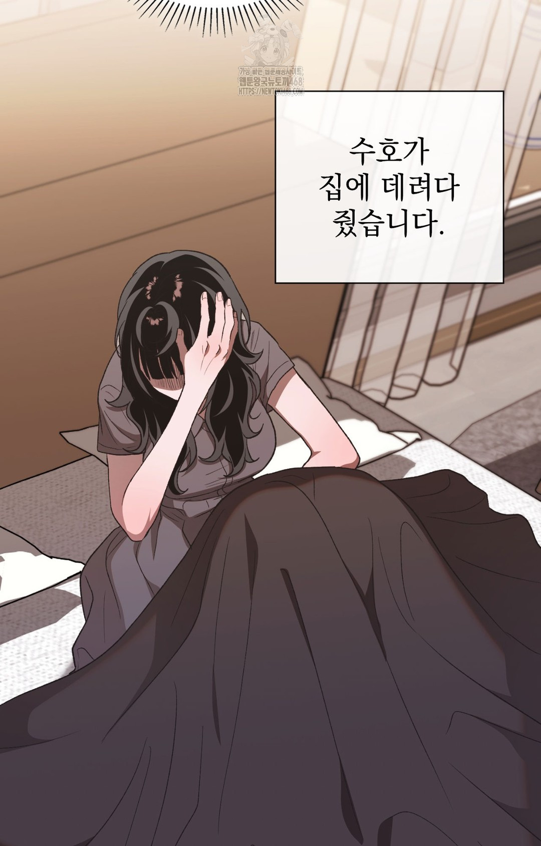 Just Hold My Hand Raw Chapter 8 image 52
