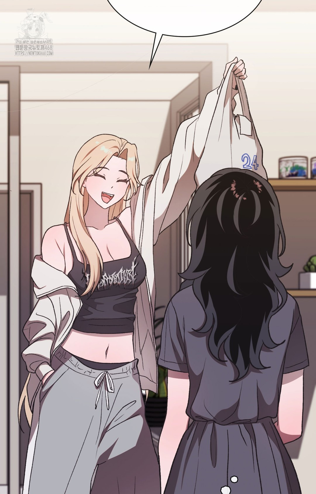Just Hold My Hand Raw Chapter 8 image 56