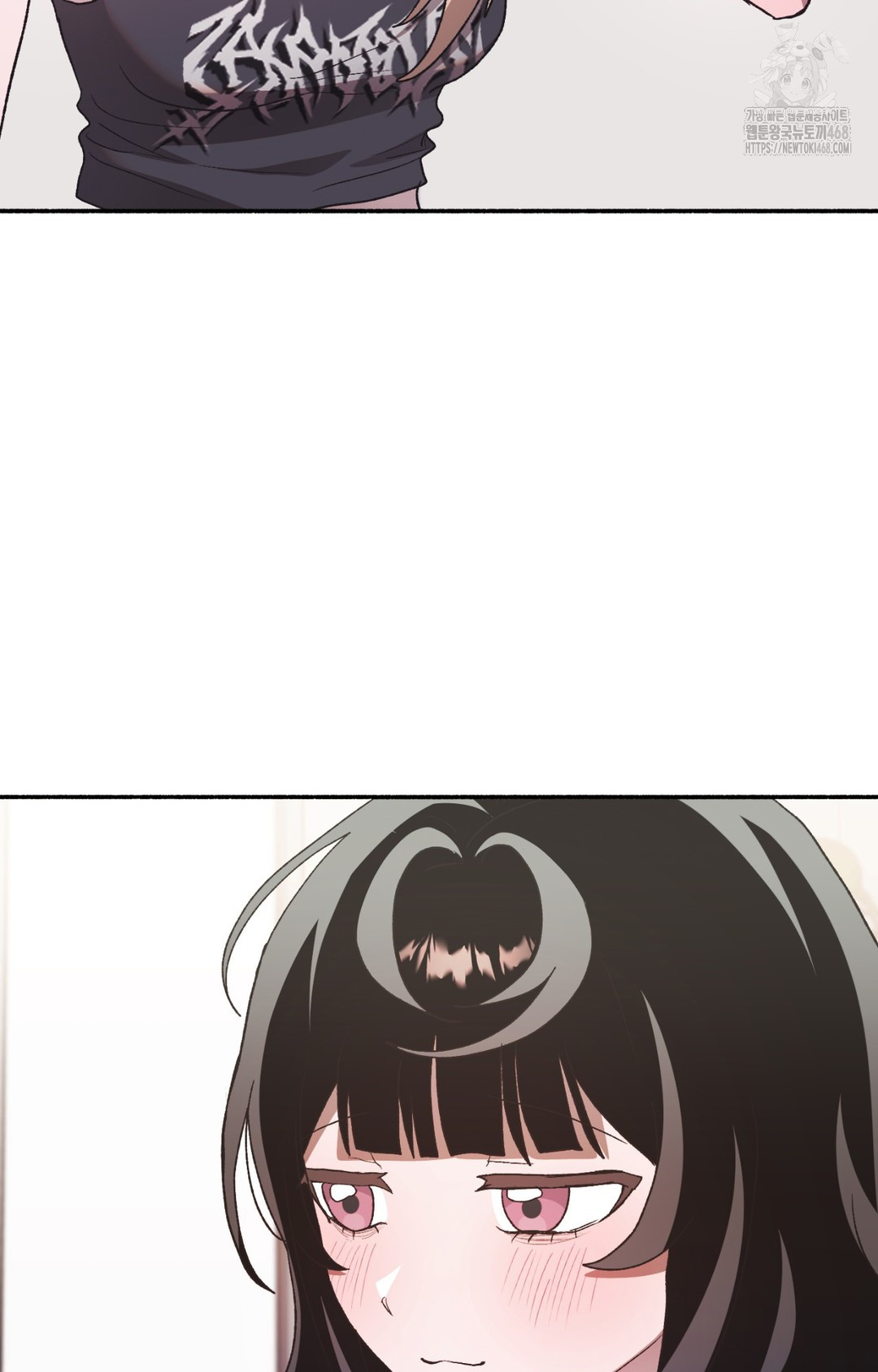 Just Hold My Hand Raw Chapter 8 image 69