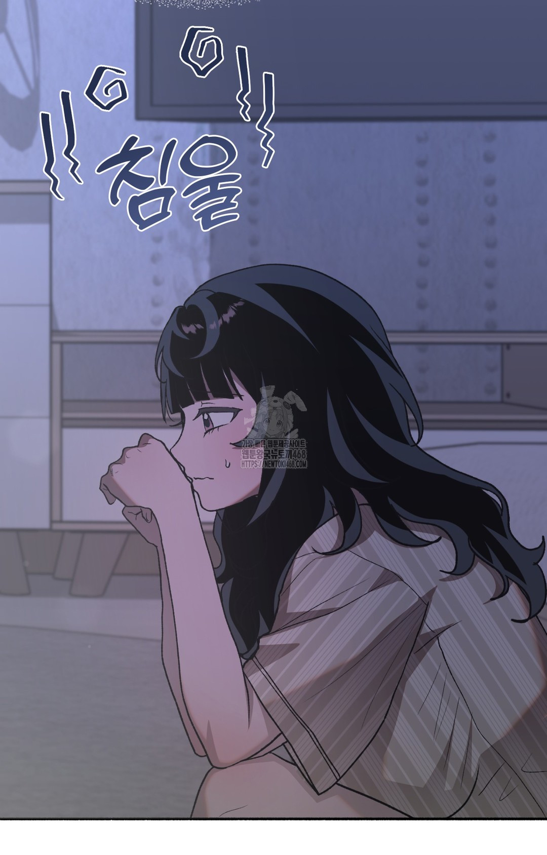 Just Hold My Hand Raw Chapter 8 image 78