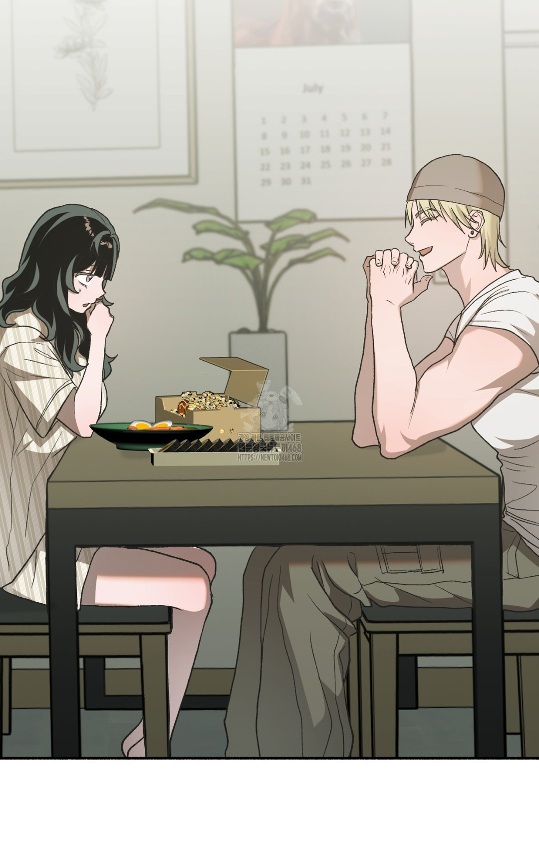 Just Hold My Hand Raw Chapter 8 image 96