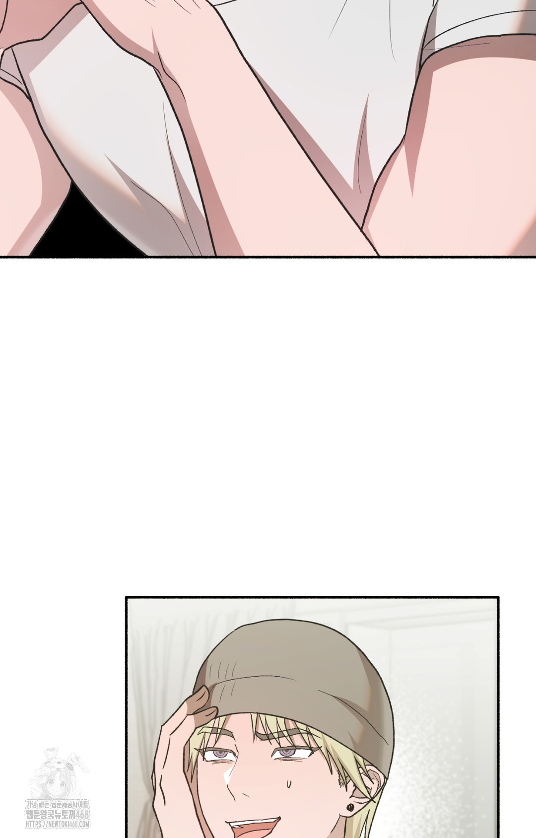 Just Hold My Hand Raw Chapter 8 image 98