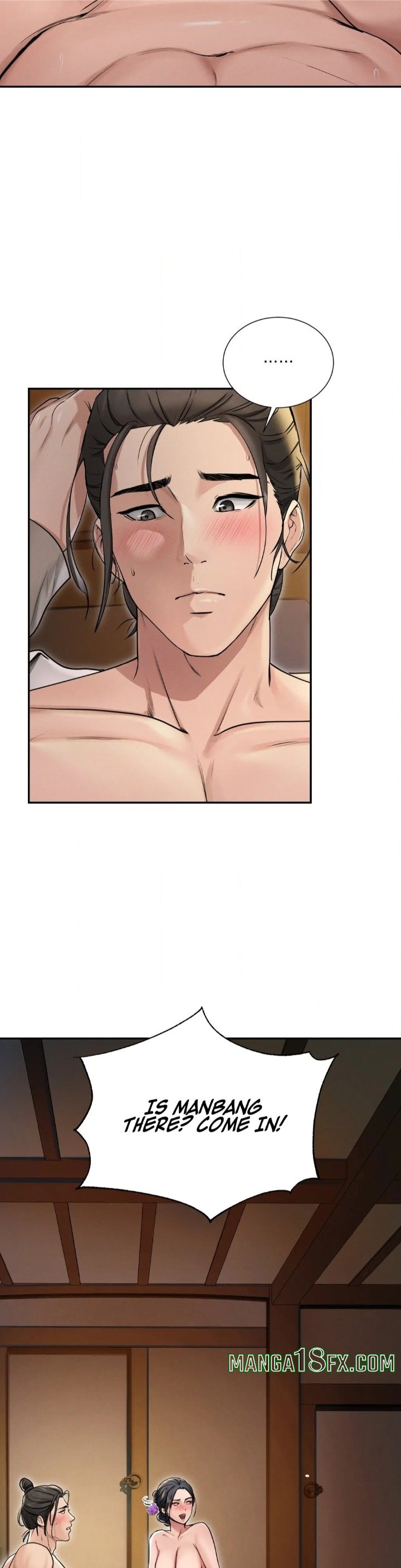 Yeoni’s Tavern Chapter 1 image 17