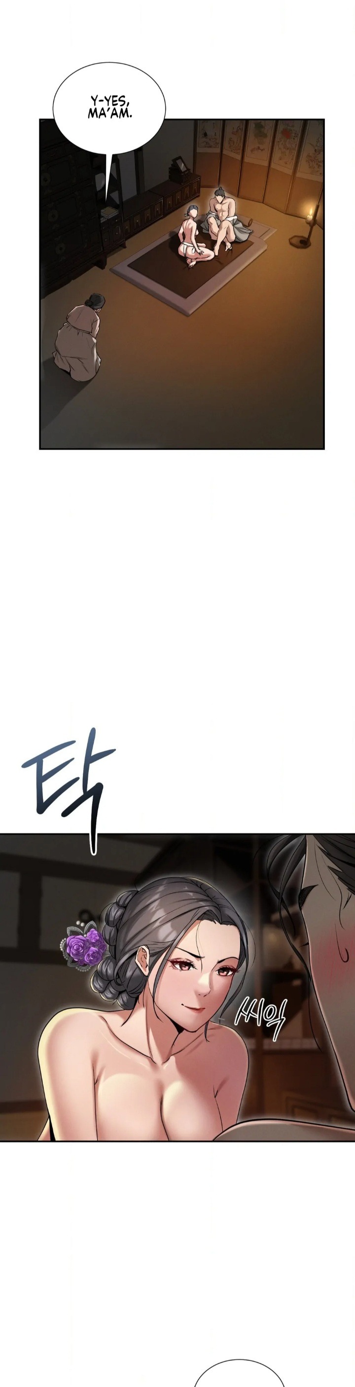 Yeoni’s Tavern Chapter 1 image 21