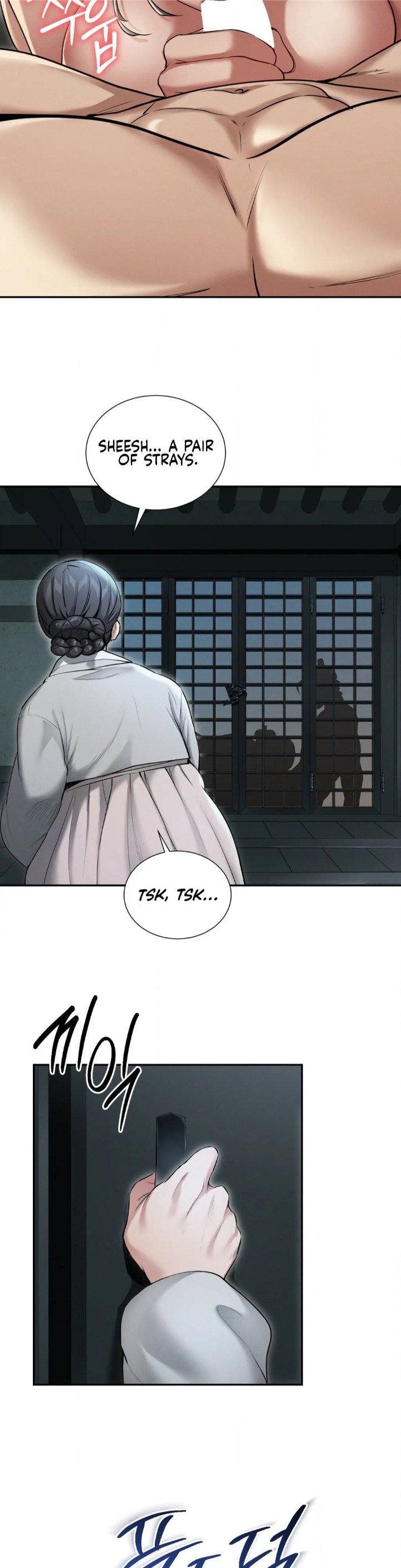 Yeoni’s Tavern Chapter 1 image 26