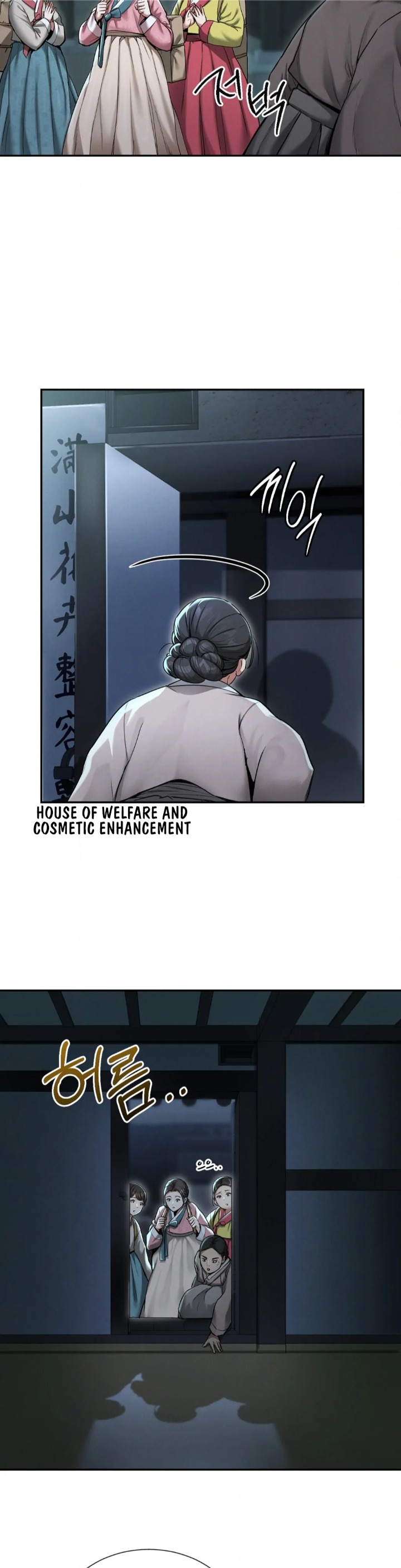 Yeoni’s Tavern Chapter 1 image 32