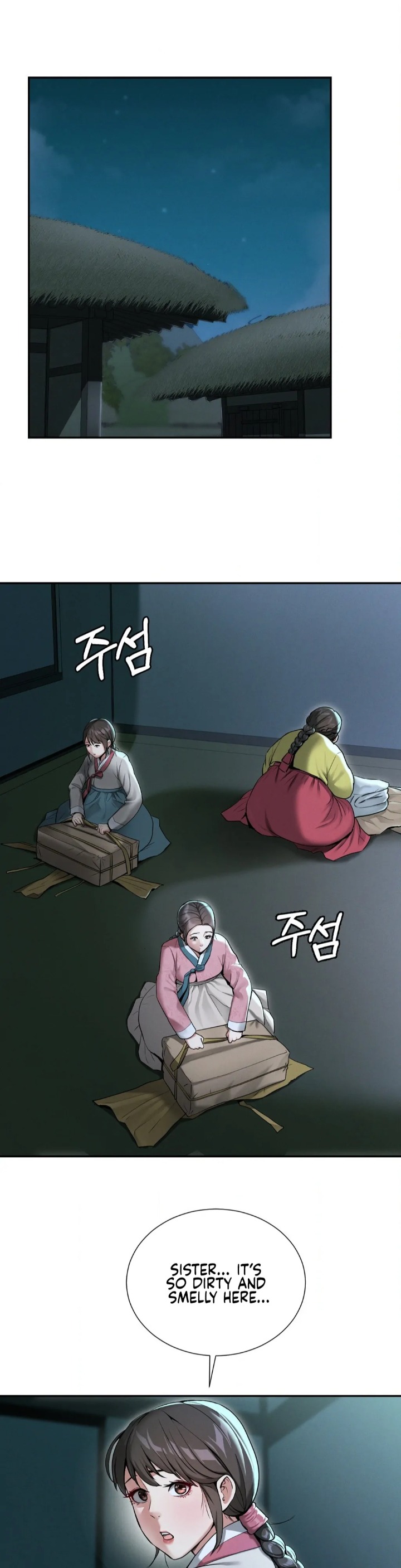 Yeoni’s Tavern Chapter 1 image 35