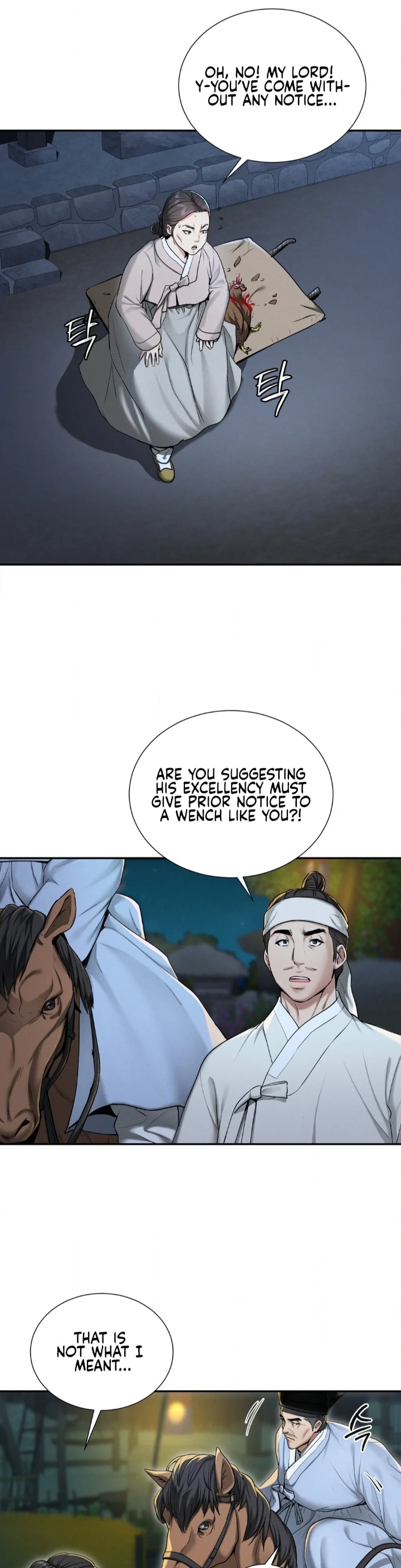 Yeoni’s Tavern Chapter 1 image 40