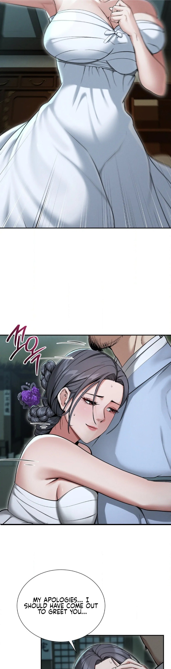 Yeoni’s Tavern Chapter 1 image 43