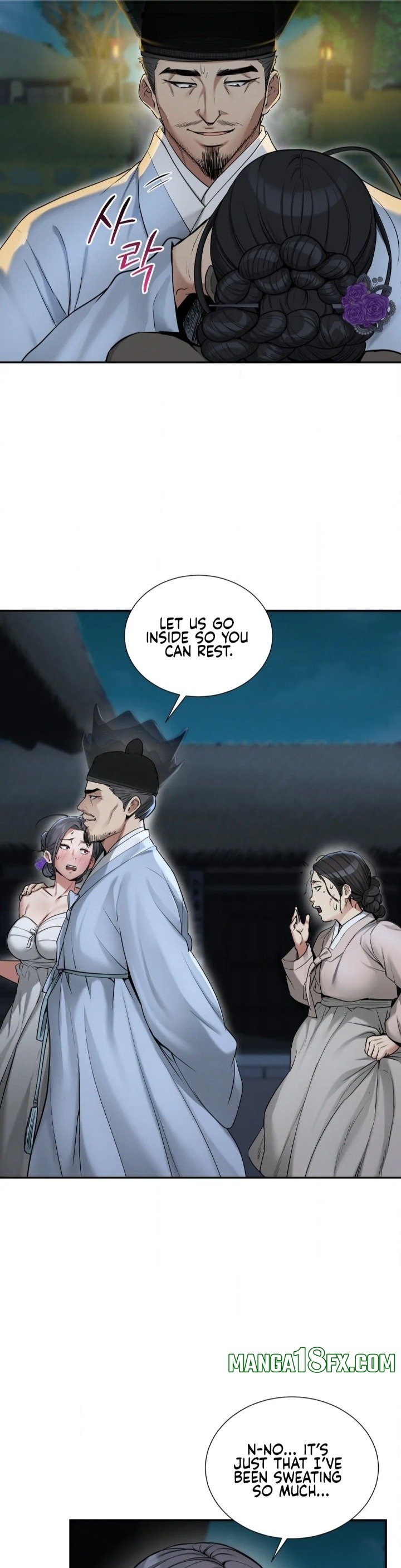 Yeoni’s Tavern Chapter 1 image 45