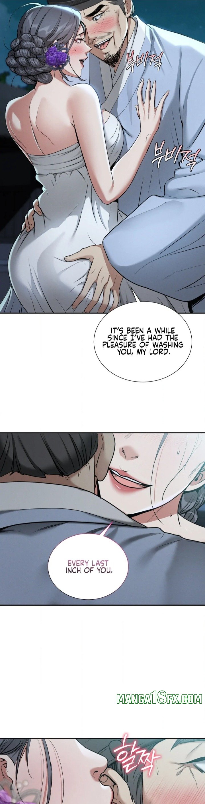 Yeoni’s Tavern Chapter 1 image 48