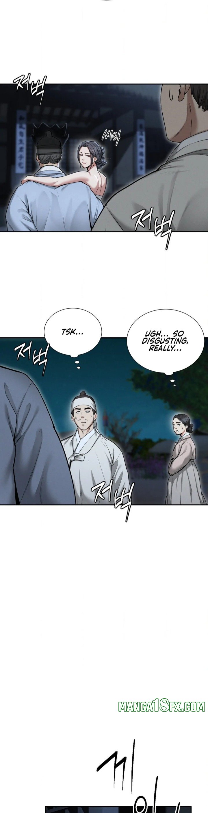 Yeoni’s Tavern Chapter 1 image 50