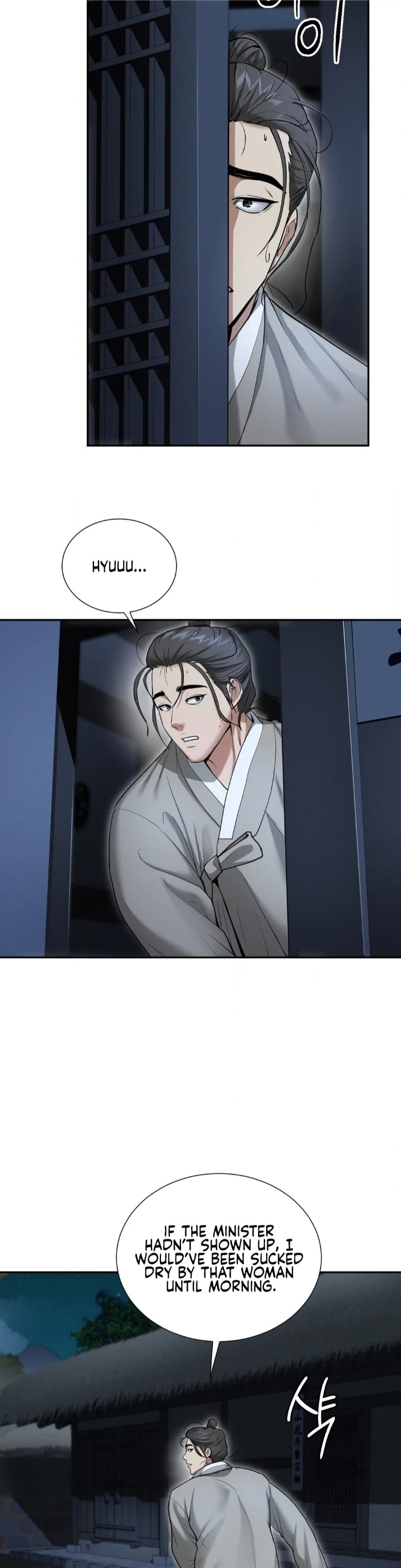 Yeoni’s Tavern Chapter 1 image 51